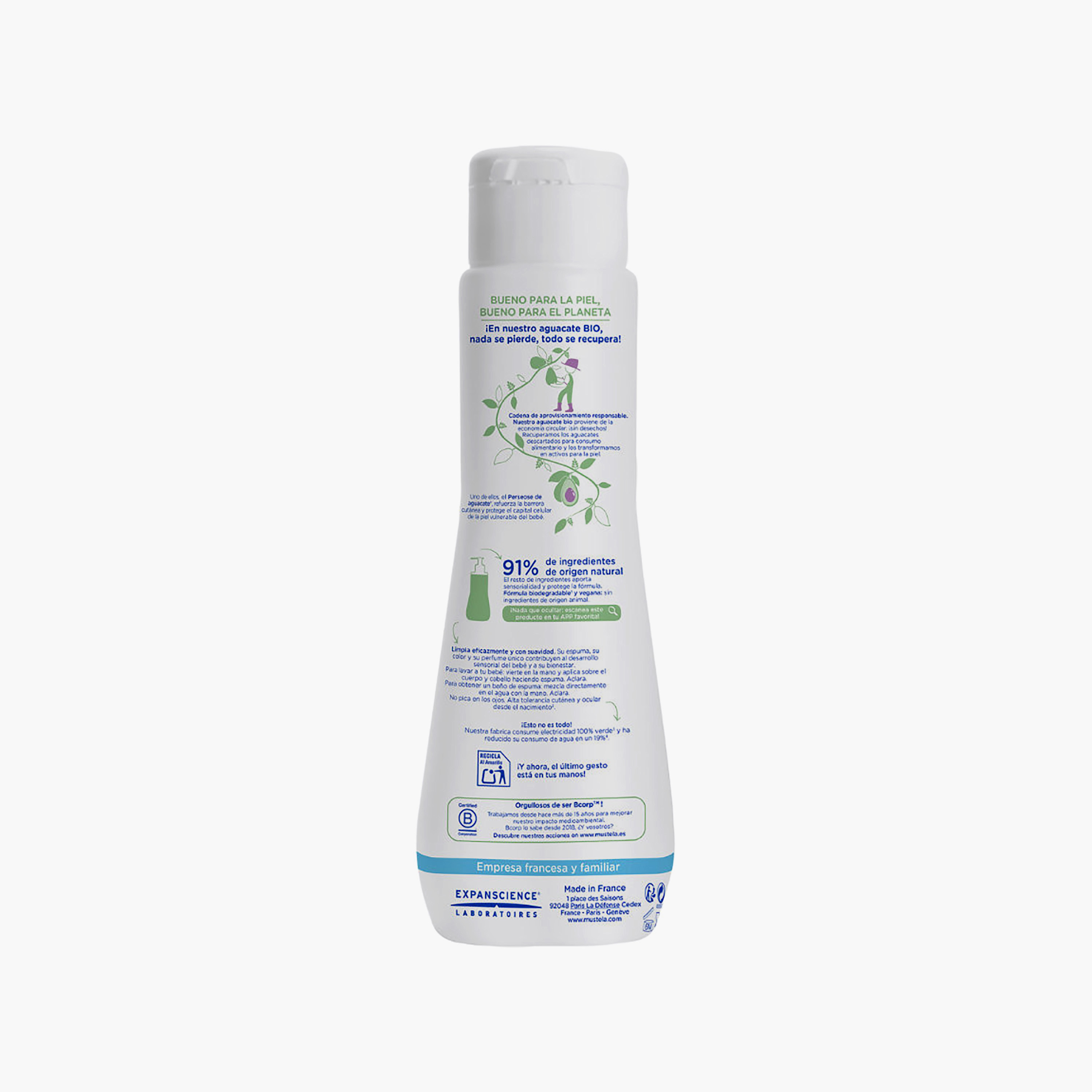 حمام رغوة متعدد الحواس بالأفوكادو المزروع عضوياً - 200 مل من موستيلا-baby-bathandcare-hairbodyskincare-bodywashandsoaps-image-3