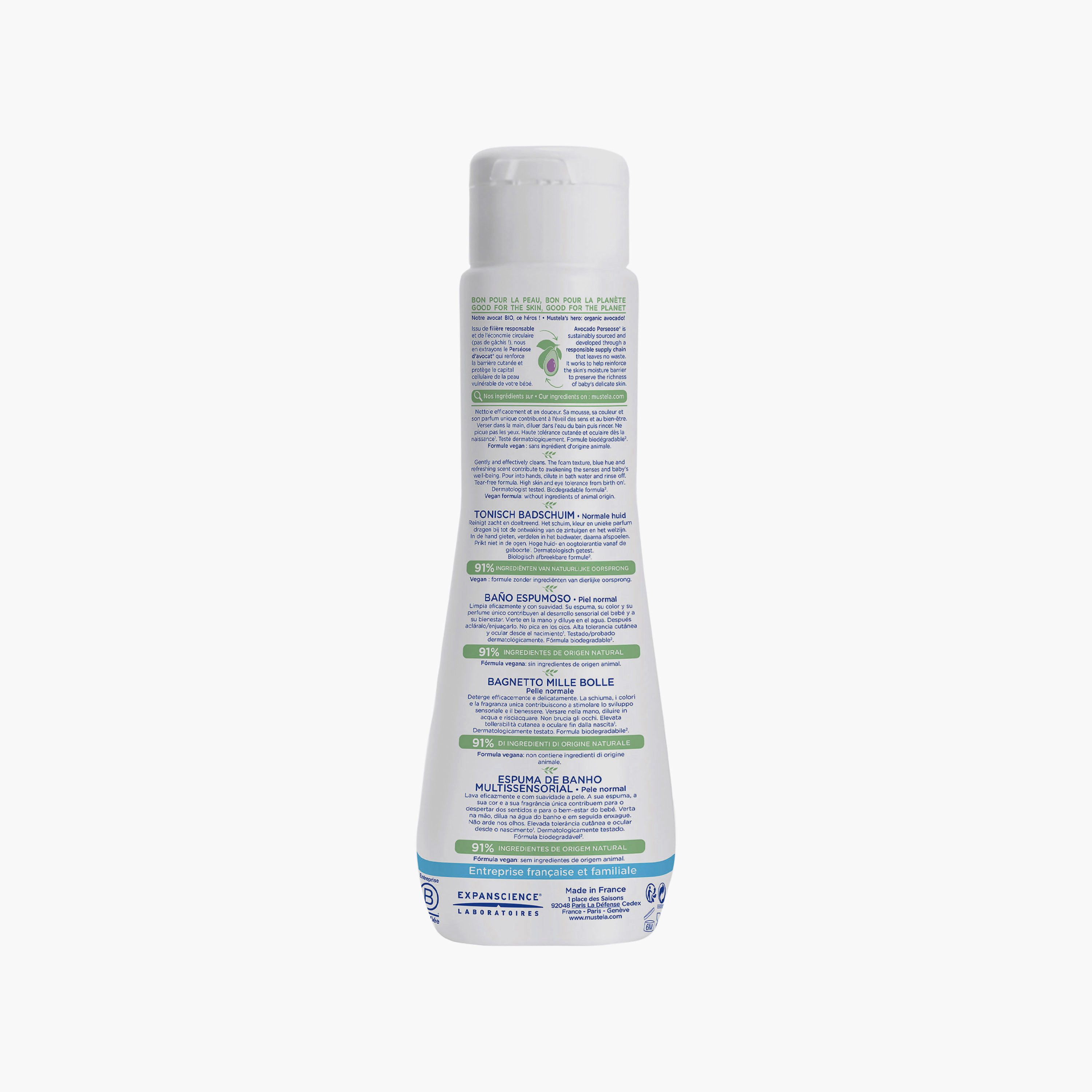 حمام رغوة متعدد الحواس بالأفوكادو المزروع عضوياً - 200 مل من موستيلا-baby-bathandcare-hairbodyskincare-bodywashandsoaps-image-5