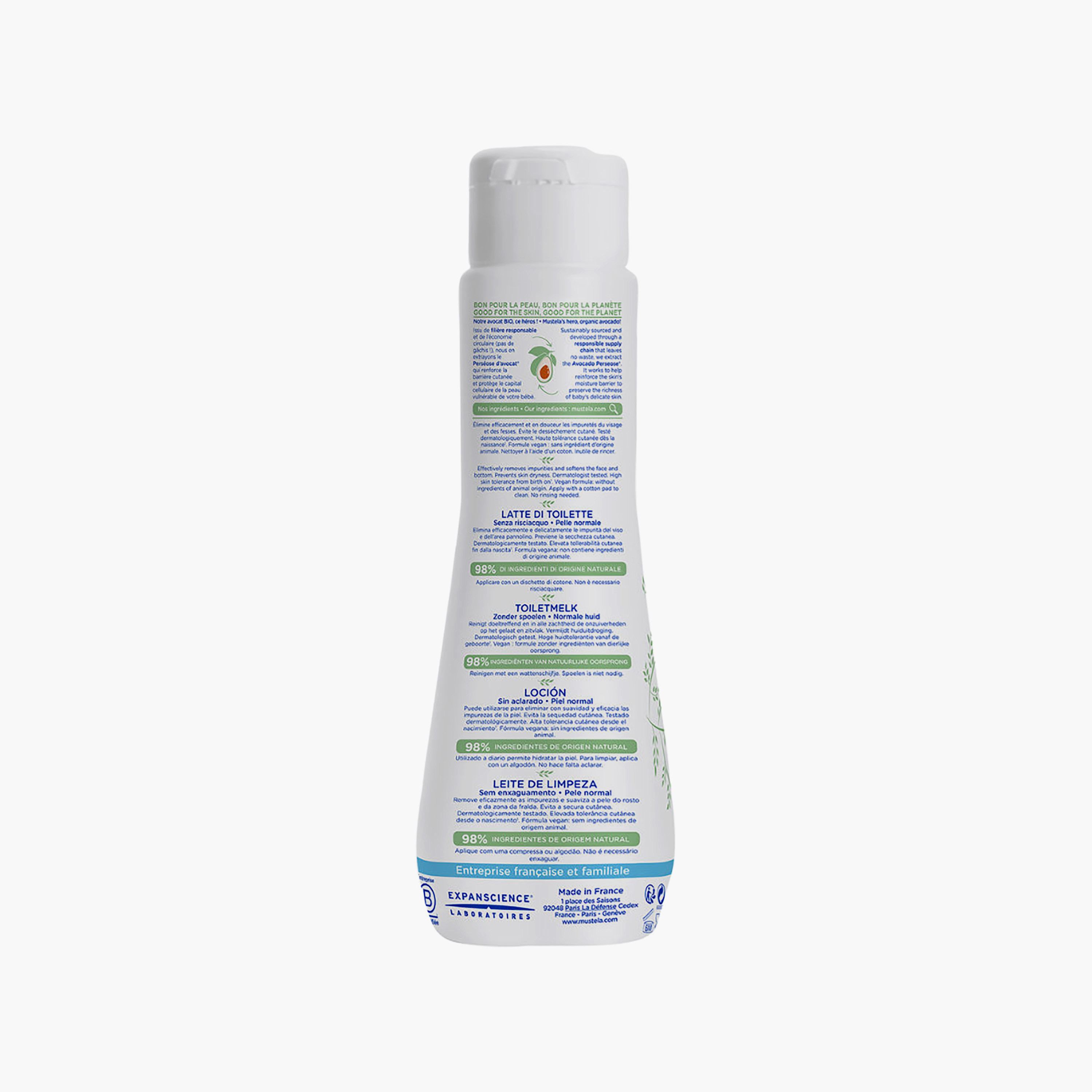 حليب منظف بدون شطف للبشرة العادية 200 مل من موستيلا-baby-bathandcare-hairbodyskincare-bodywashandsoaps-image-2