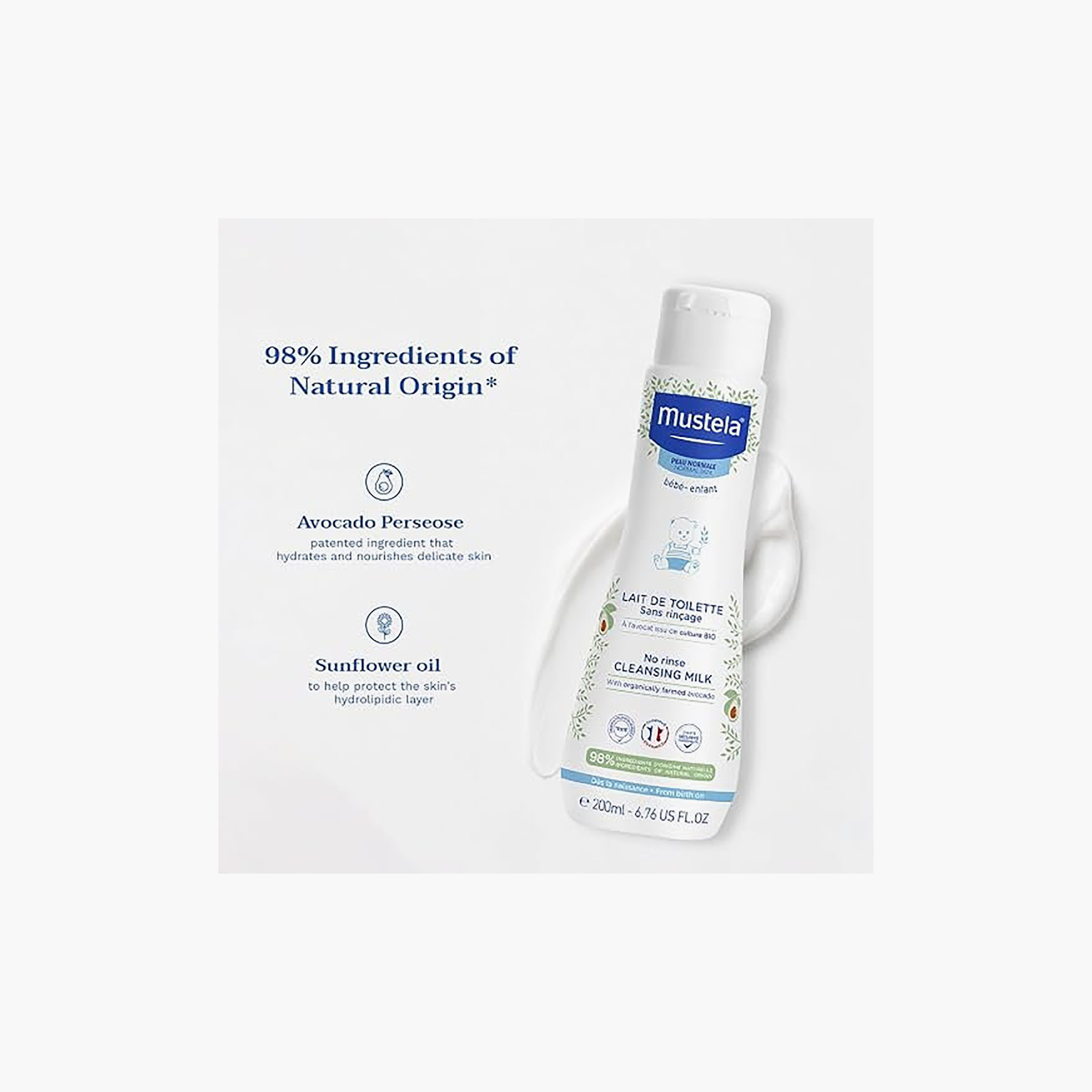 حليب منظف بدون شطف للبشرة العادية 200 مل من موستيلا-baby-bathandcare-hairbodyskincare-bodywashandsoaps-image-3
