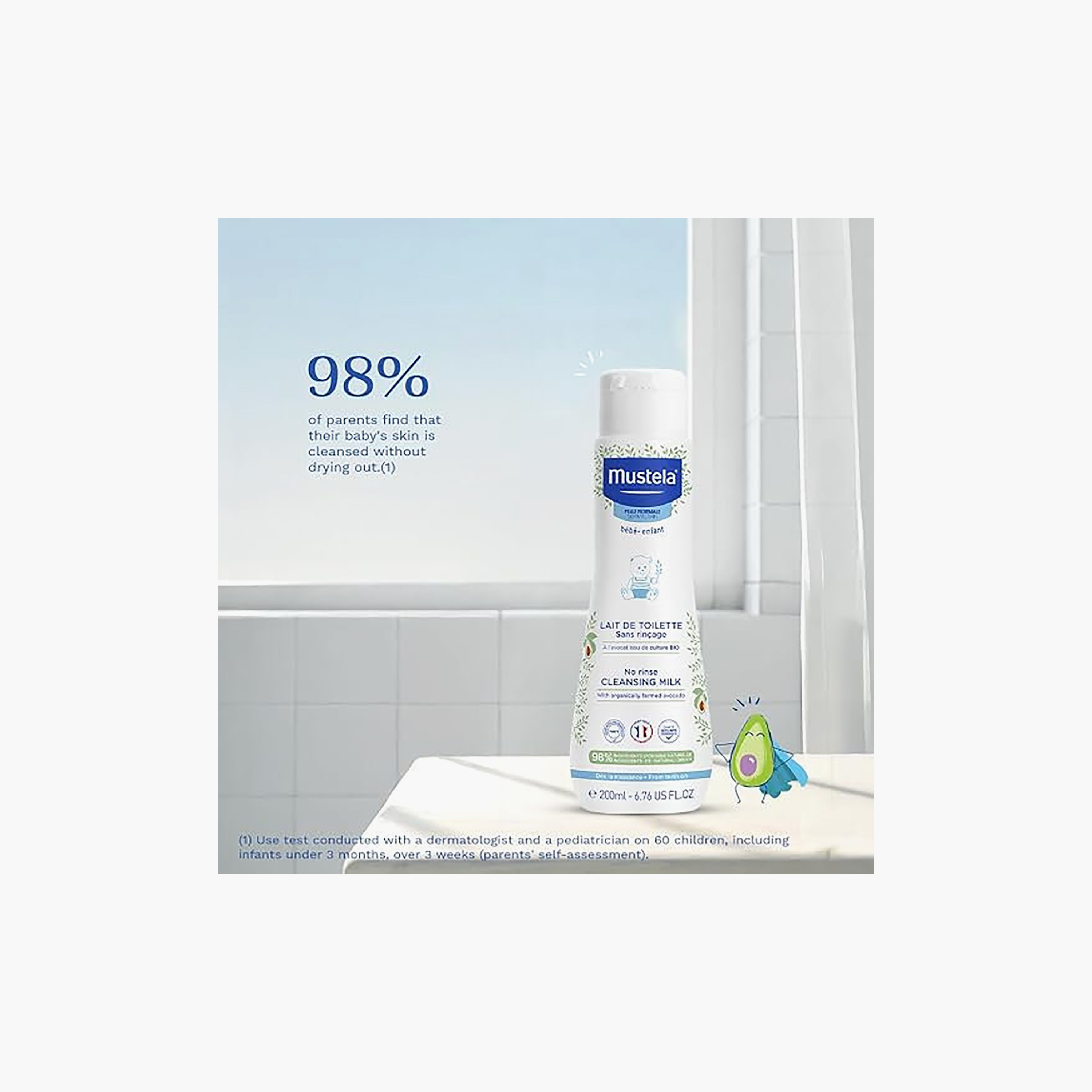 حليب منظف بدون شطف للبشرة العادية 200 مل من موستيلا-baby-bathandcare-hairbodyskincare-bodywashandsoaps-image-4
