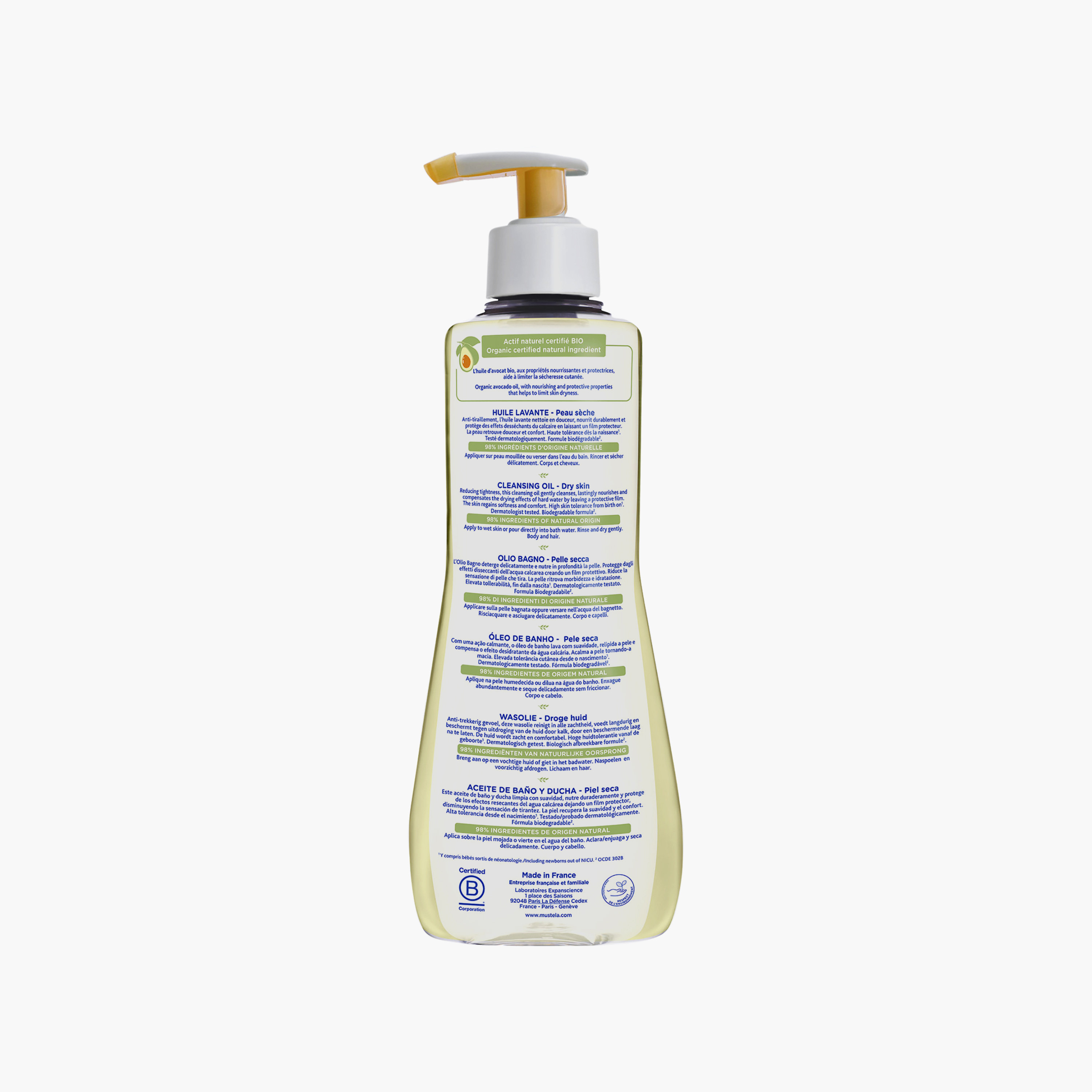 زيت منظف بزيت الأفوكادو - 500 مل من موستيلا-baby-bathandcare-hairbodyskincare-babyoil-image-2