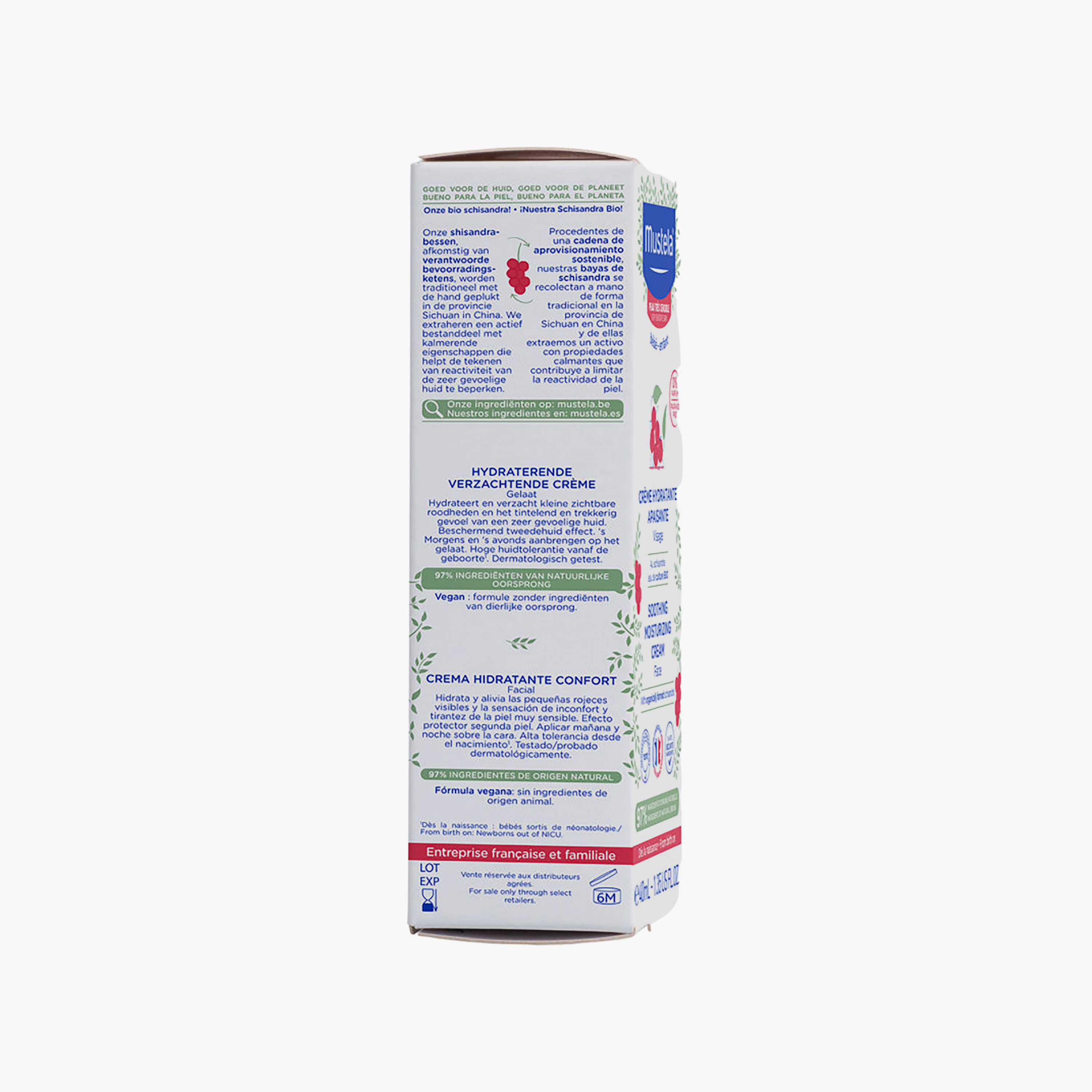 كريم مرطب ملطف للوجه 40 مل من موستيلا-baby-bathandcare-hairbodyskincare-lotionsandcreams-image-3