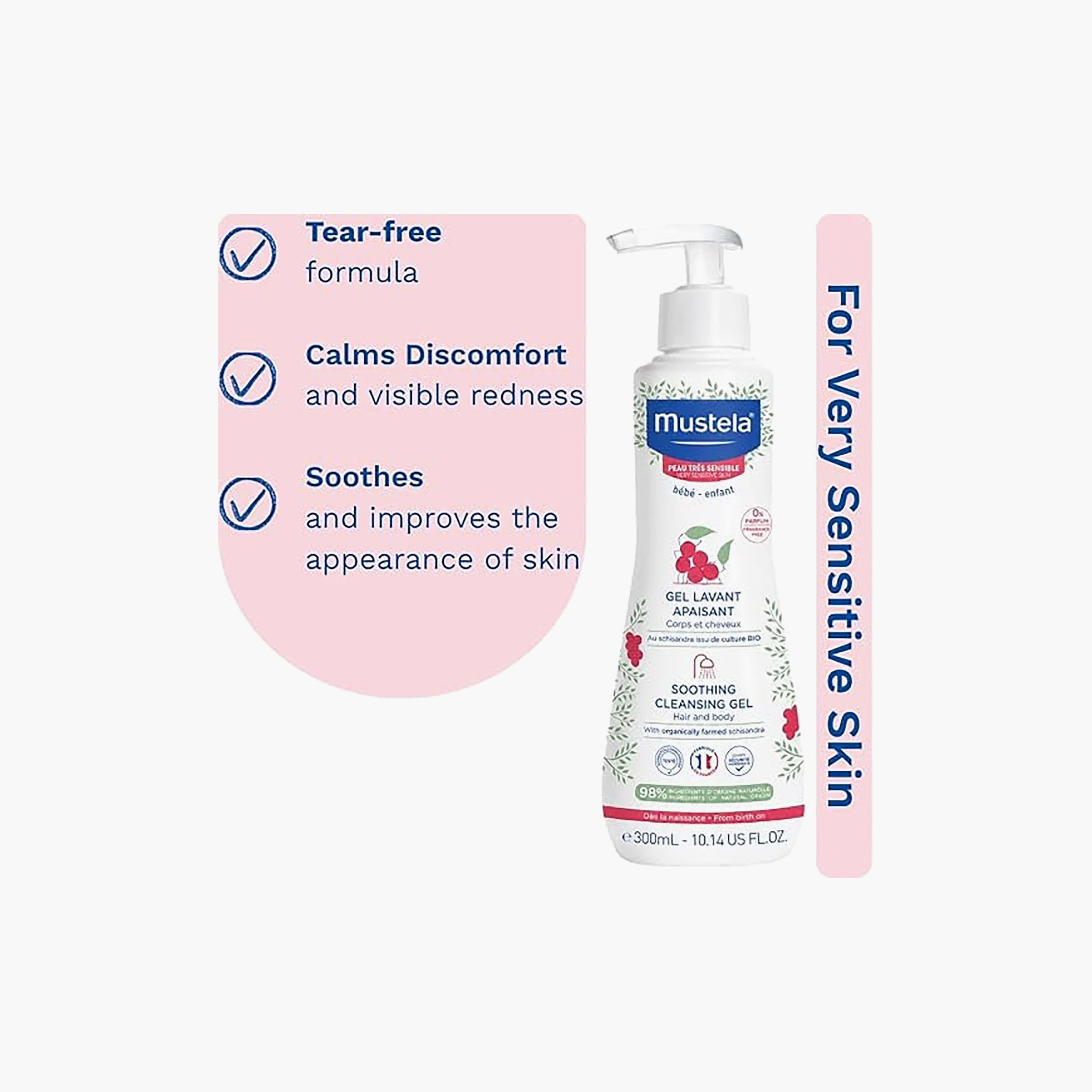 جل تنظيف ملطف للشعر والجسم 300 مل من موستيلا-baby-bathandcare-hairbodyskincare-bodywashandsoaps-image-4