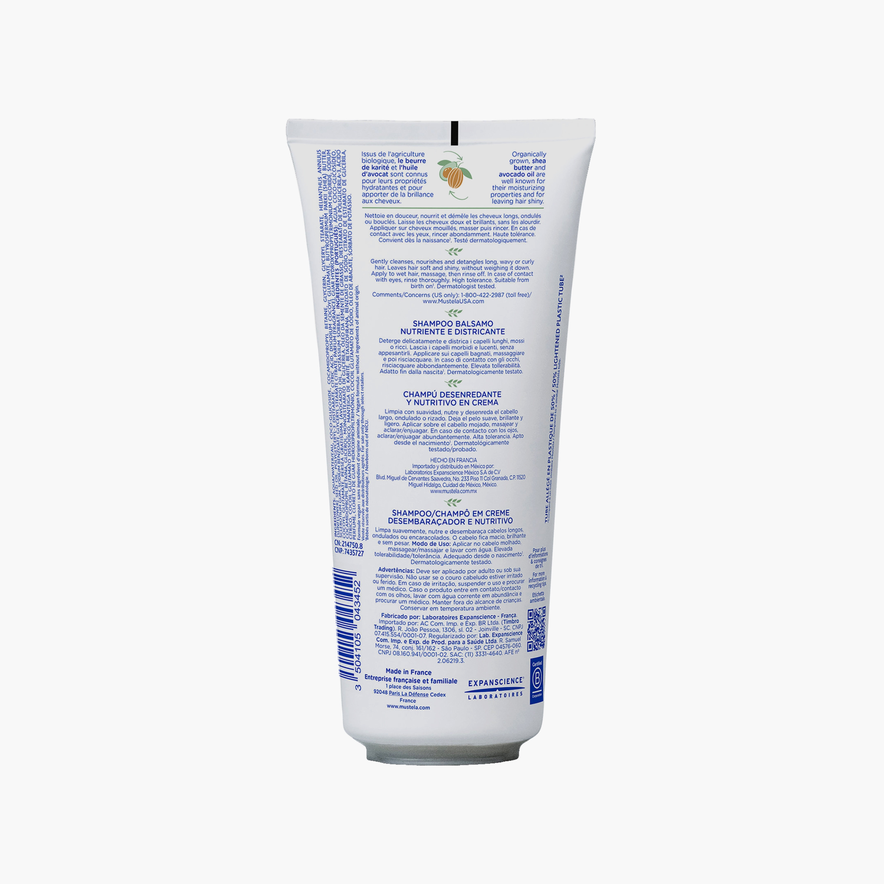 شامبو كريمي لفك التشابك وتغذية الشعر 200 مل من ميوستيلا-baby-bathandcare-hairbodyskincare-shampooandconditioner-image-2