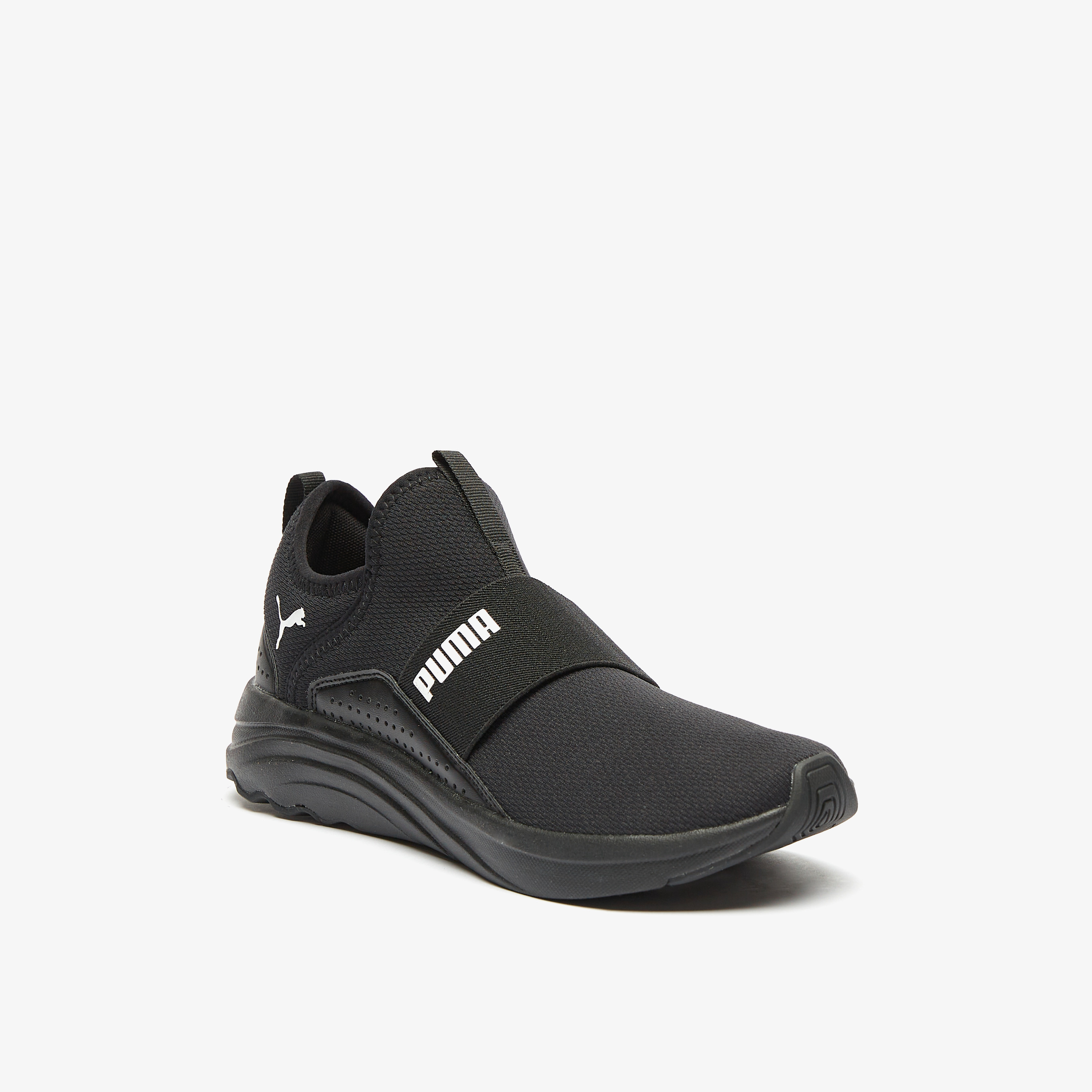 Puma radiate best sale training shoe