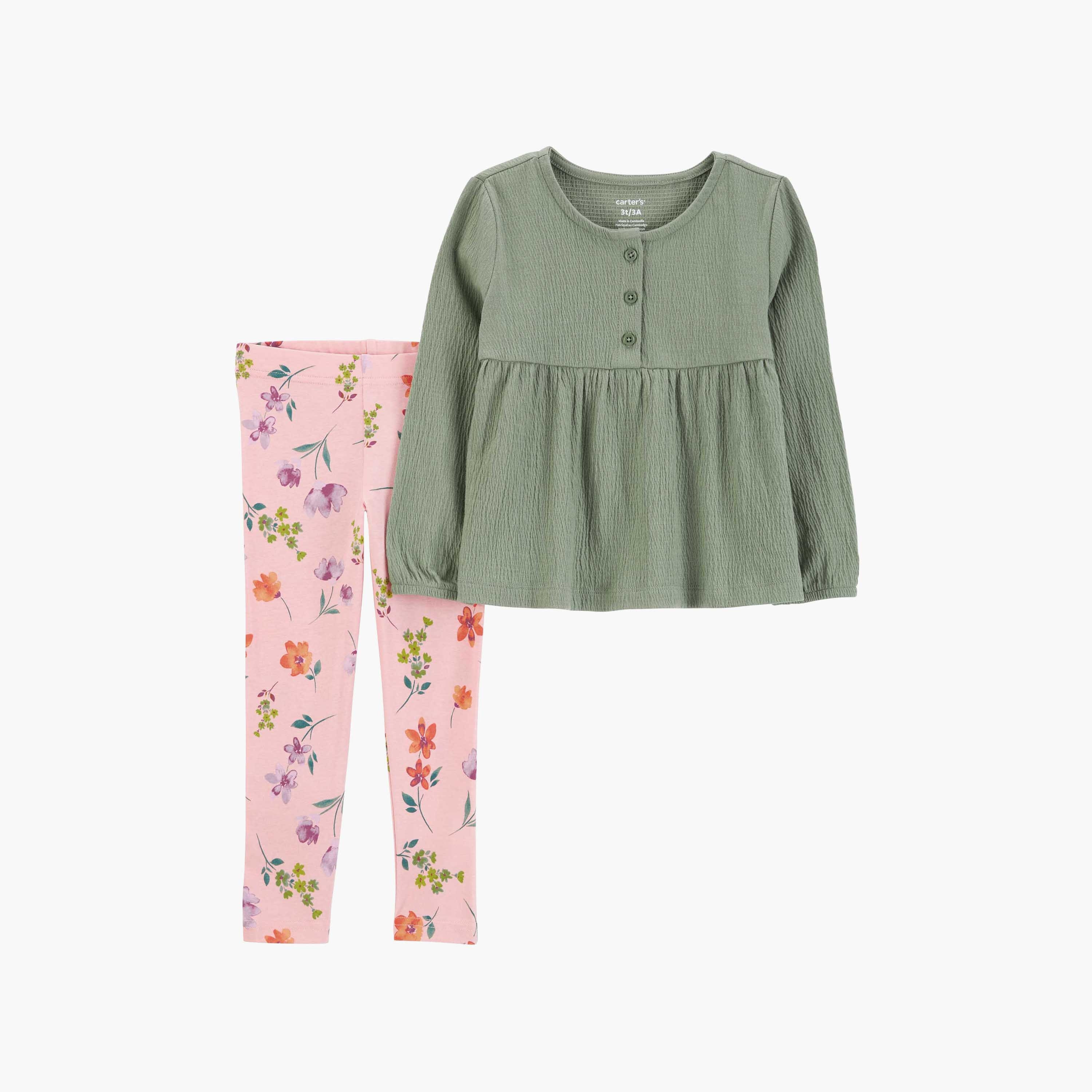 مجموعة بنطلون ضيق فلورال وبلوزة جيرسي مجعد قطعتين من كارترز-baby-girls-clothing-setsandcoords-image-1