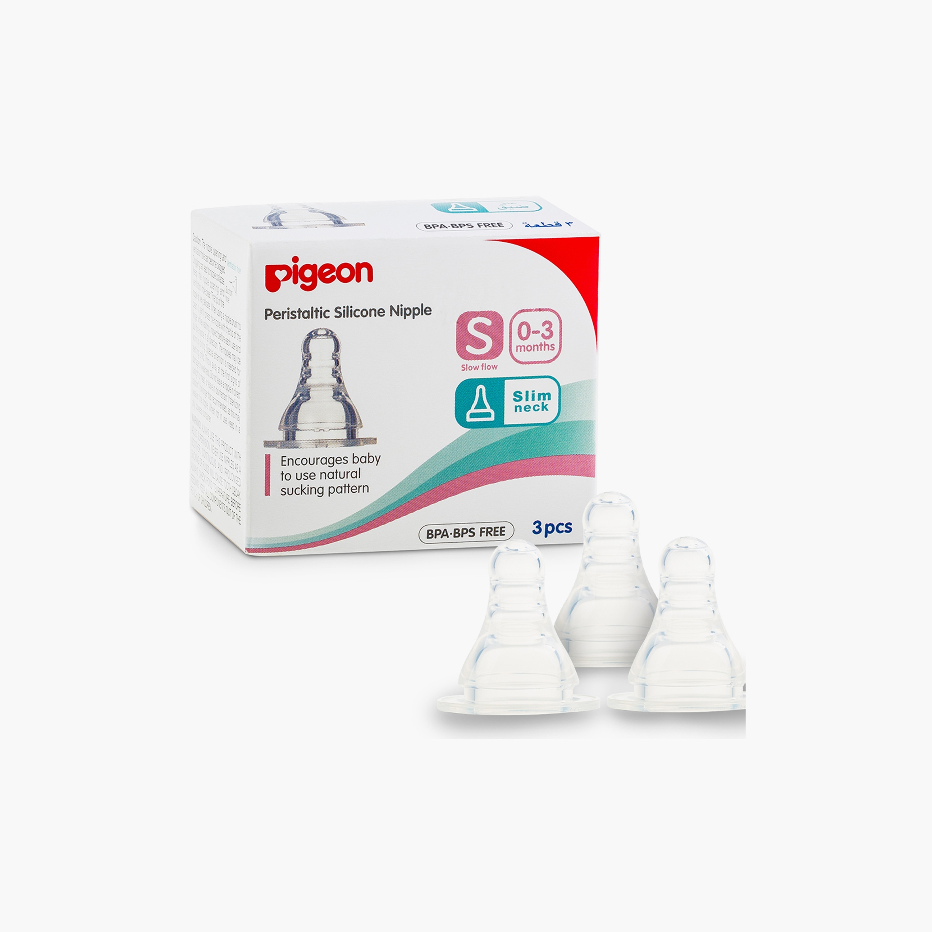 Pigeon 3-Piece Slim Neck BPA Free Silicone Nipple-baby-feeding-feedingbottles-bottlesandteats-image-1