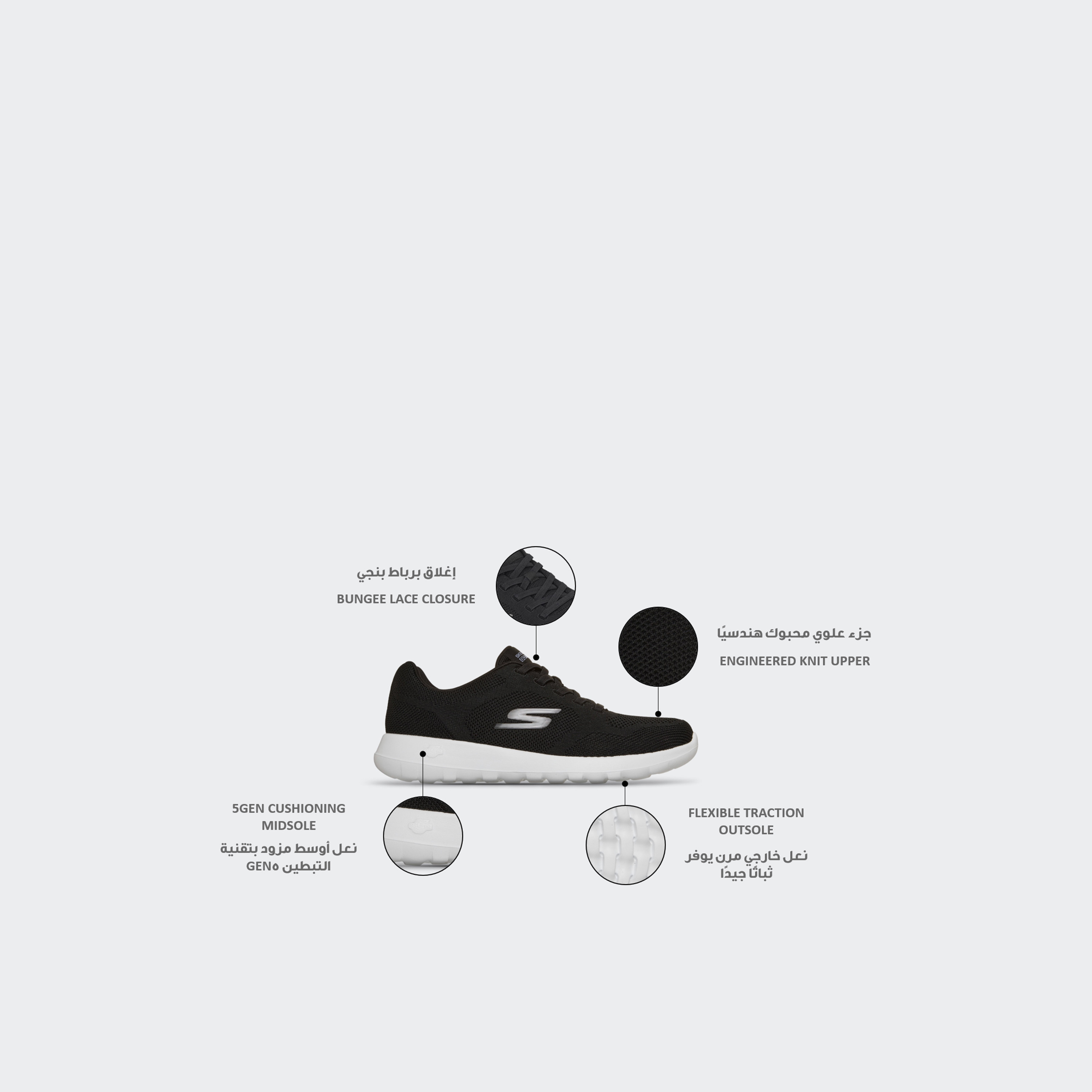 Skechers Men GO WALK Max Slip-On Walking Shoes-sports-men-shoes-image-2