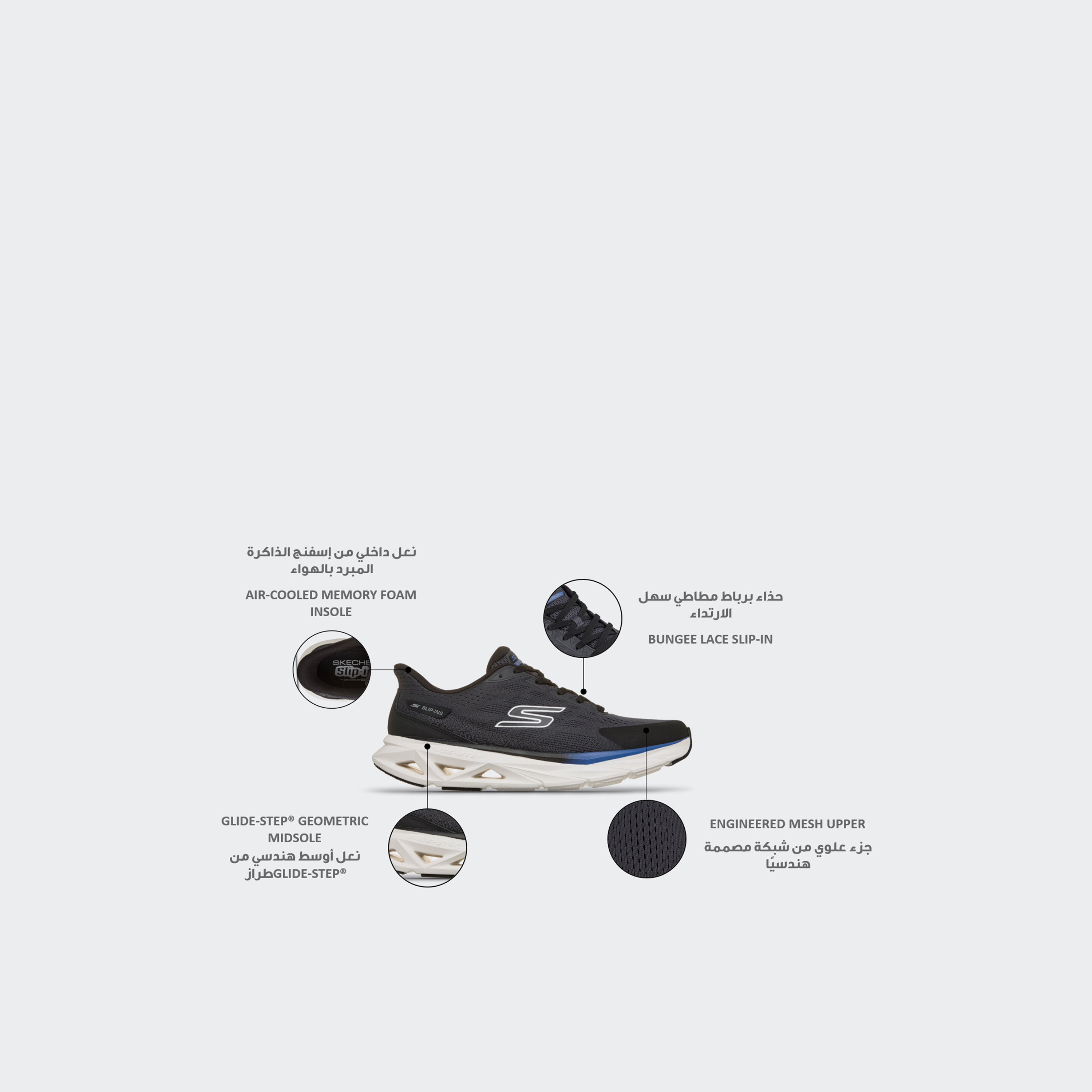 Skechers Men Glide-Step Vortex Slip-On Walking Shoes-sports-men-shoes-image-2