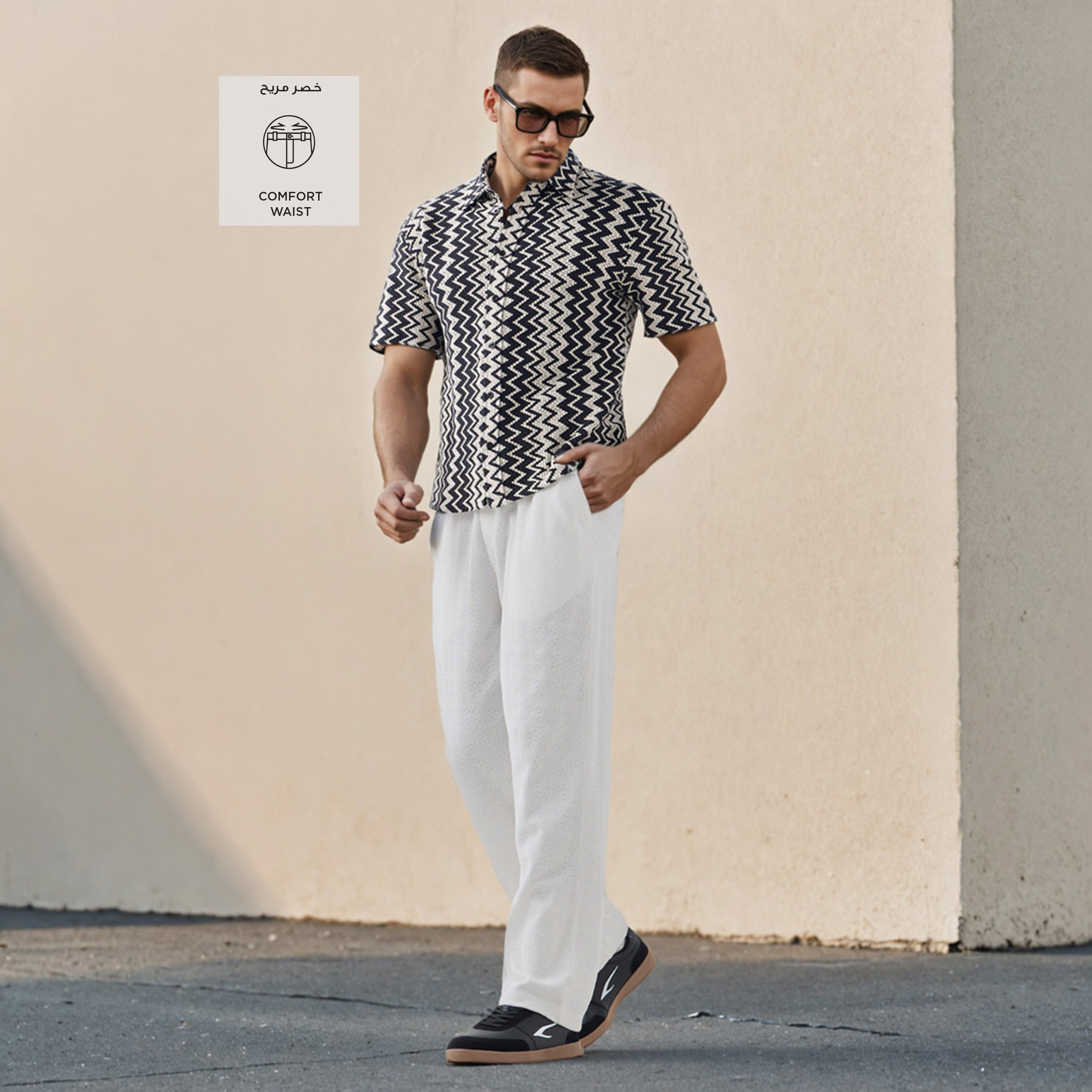 Iconic Regular Fit Textured Flexi Waist Trousers with Pockets-men-clothing-bottoms-trousersandchinos-trousers-image-2