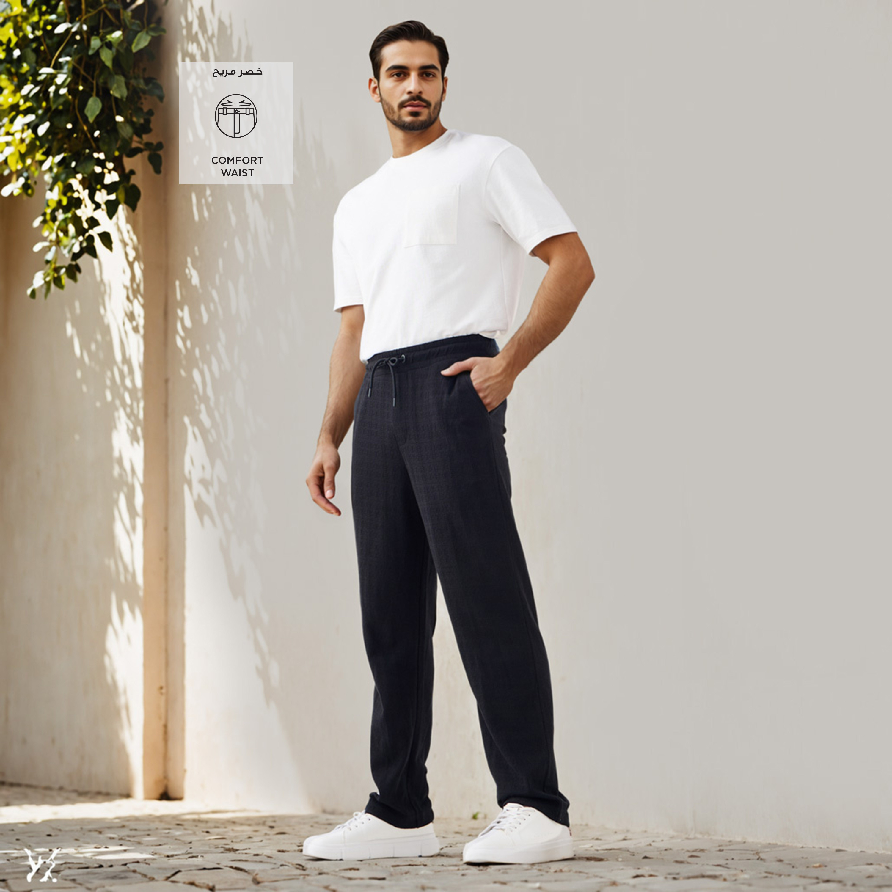 Iconic Regular Fit Textured Flexi Waist Trousers with Pockets-men-clothing-bottoms-trousersandchinos-trousers-image-2