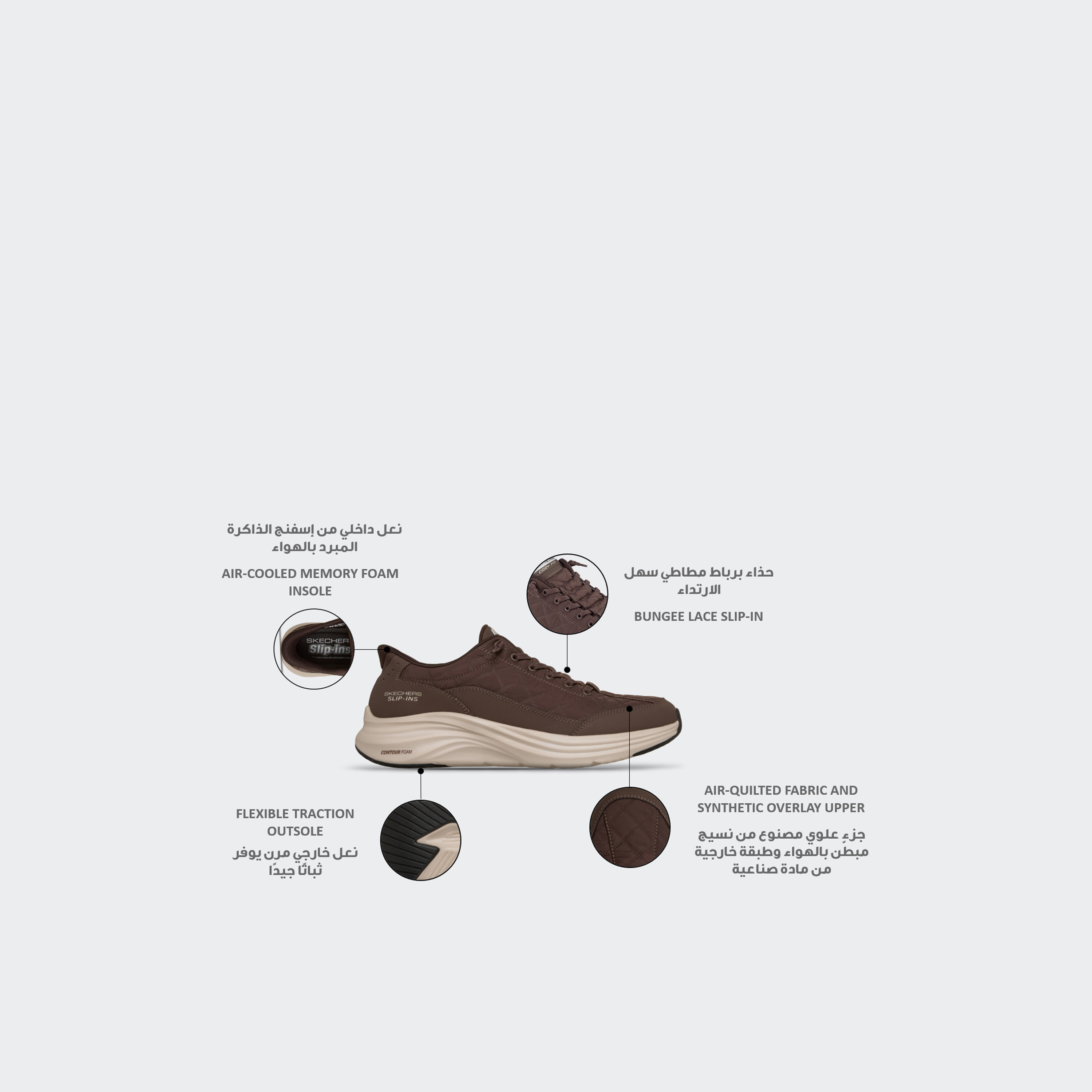 Skechers Men Contour Foam Slip-On Walking Shoes-sports-men-shoes-image-2