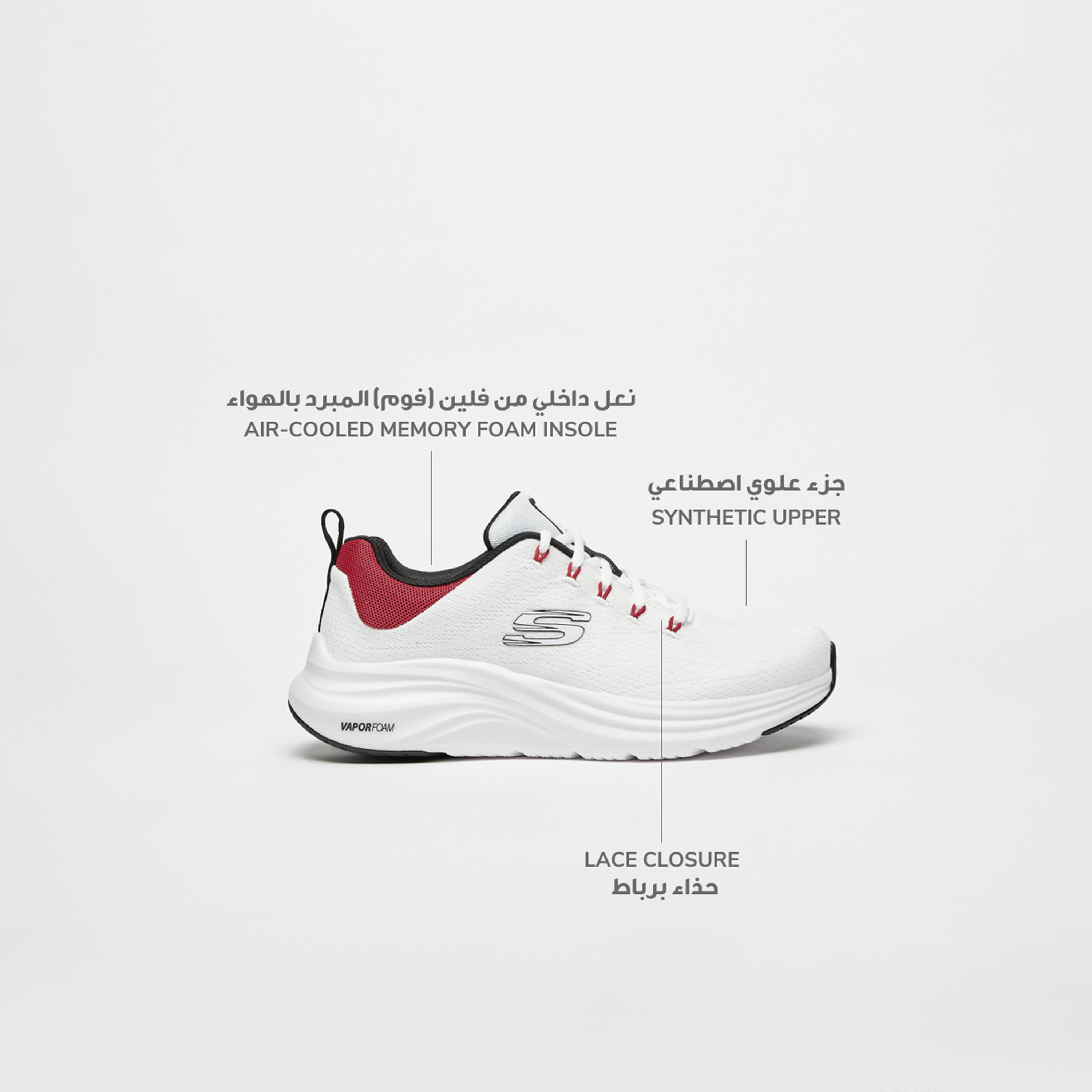 حذاء رياضي ميموري فوم رجالي مبرد بالهواء من سكيتشرز سكيتش وابور لايت | 232626-sports-men-shoes-image-30