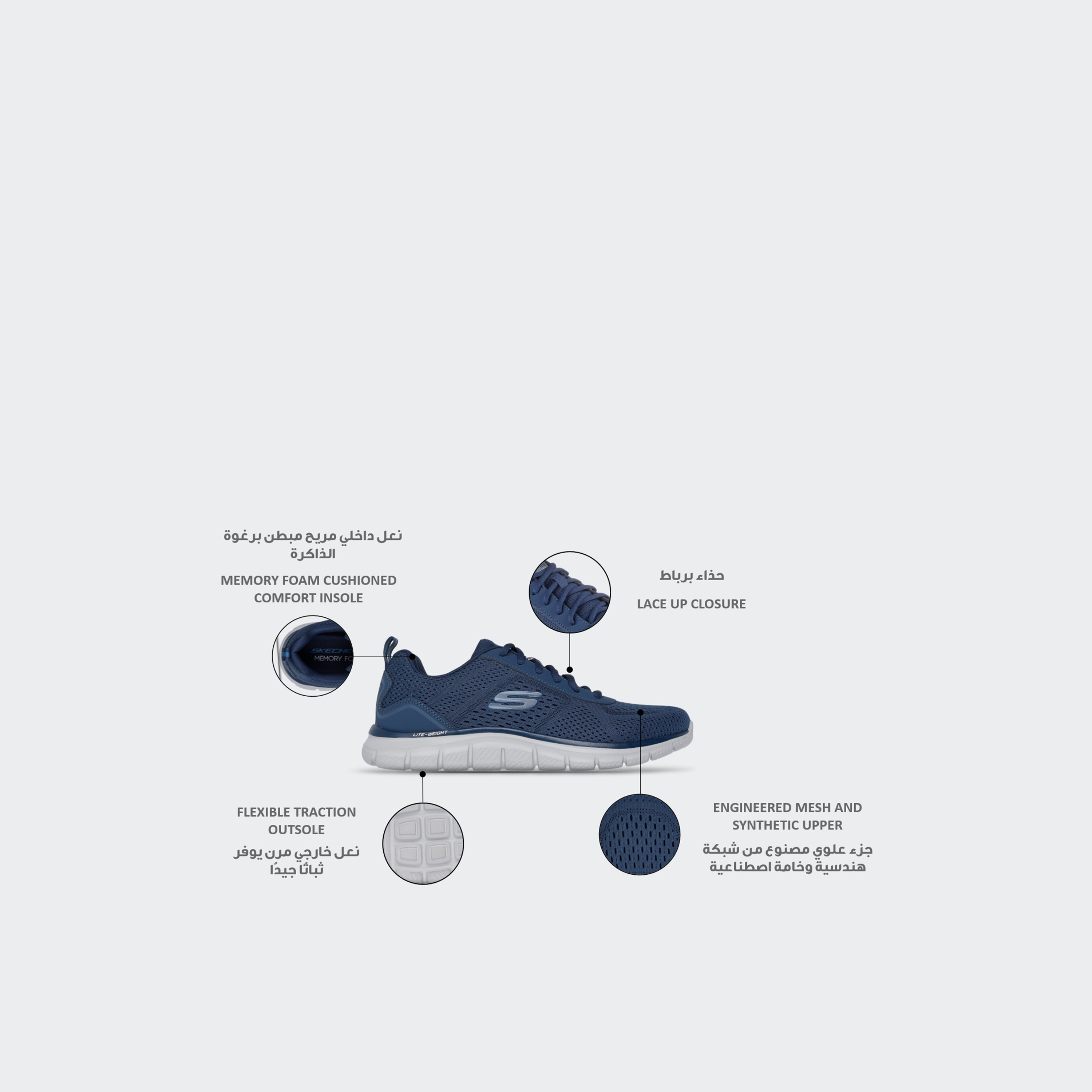 Skechers Men Track Lace-Up Sports Shoes-sports-men-shoes-image-2