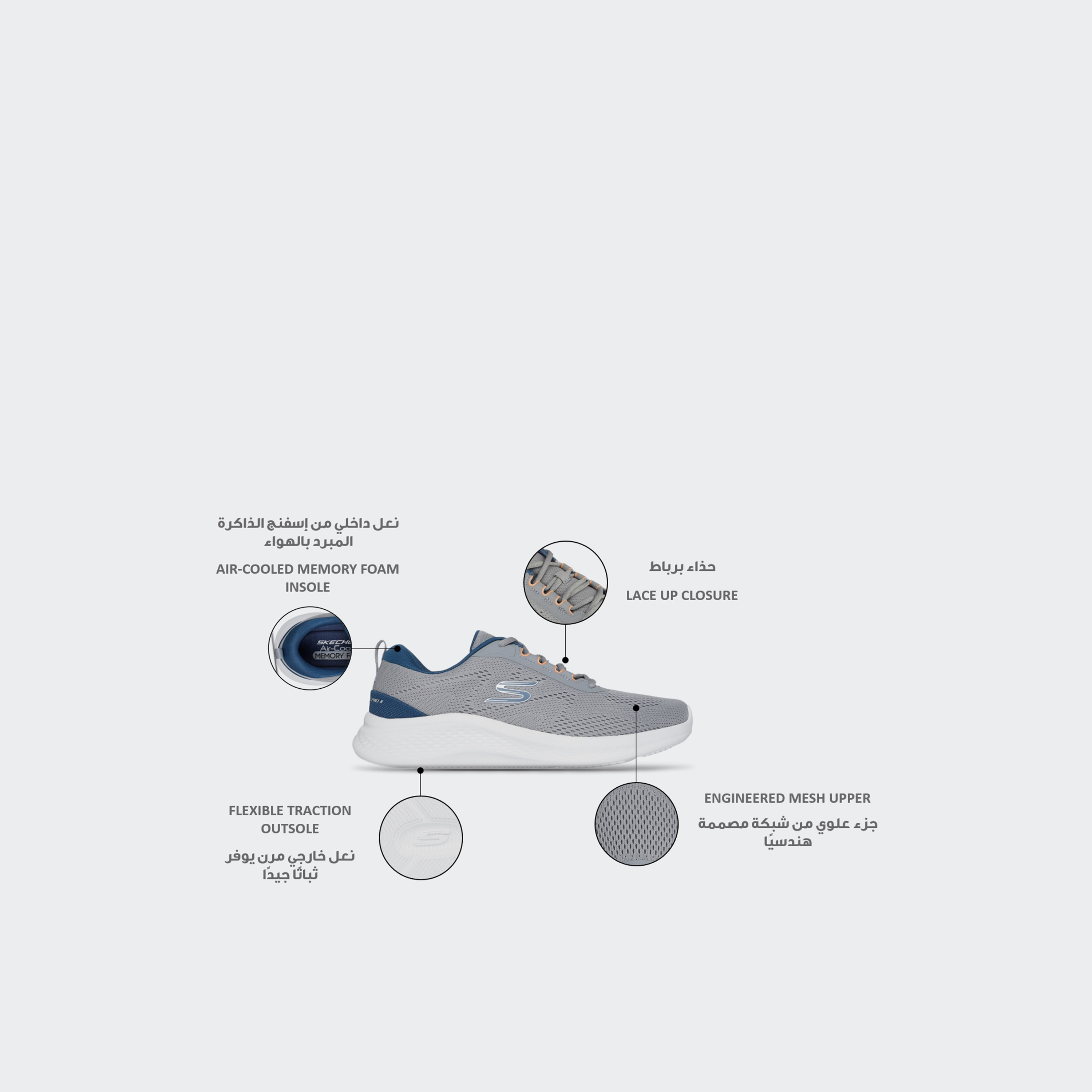 حذاء رياضي سكيتش-لايت برو 2.0 برباط إغلاق للرجال من سكيتشرز-sports-men-shoes-image-2