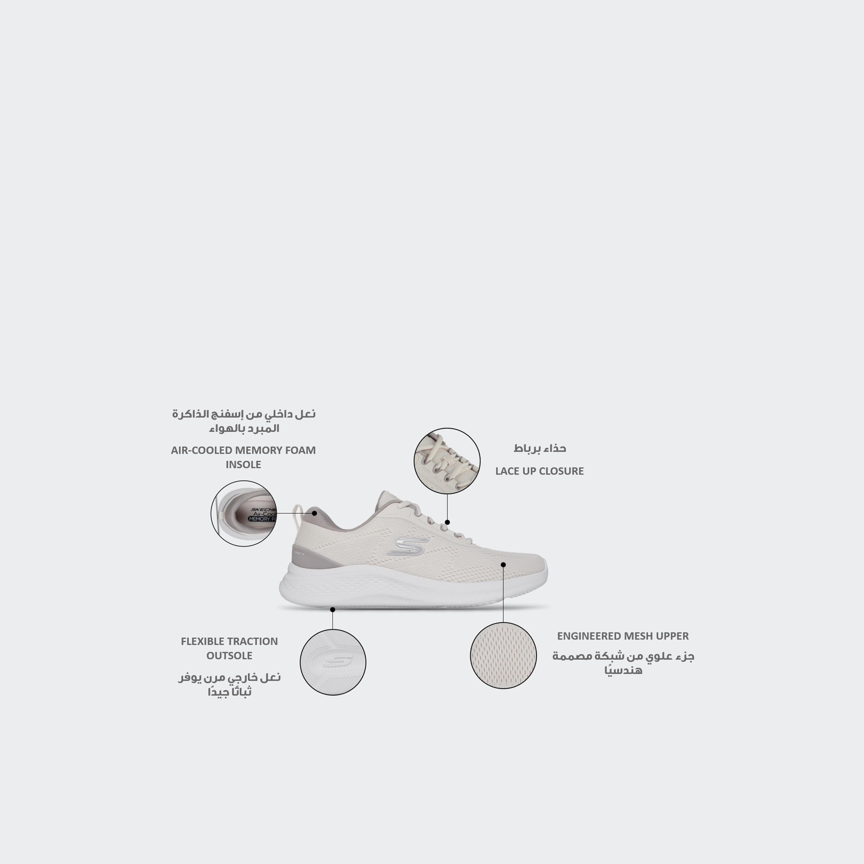 حذاء رياضي برباط إغلاق سكيتش لايت برو 2.0 للرجال من سكيتشرز-sports-men-shoes-image-2