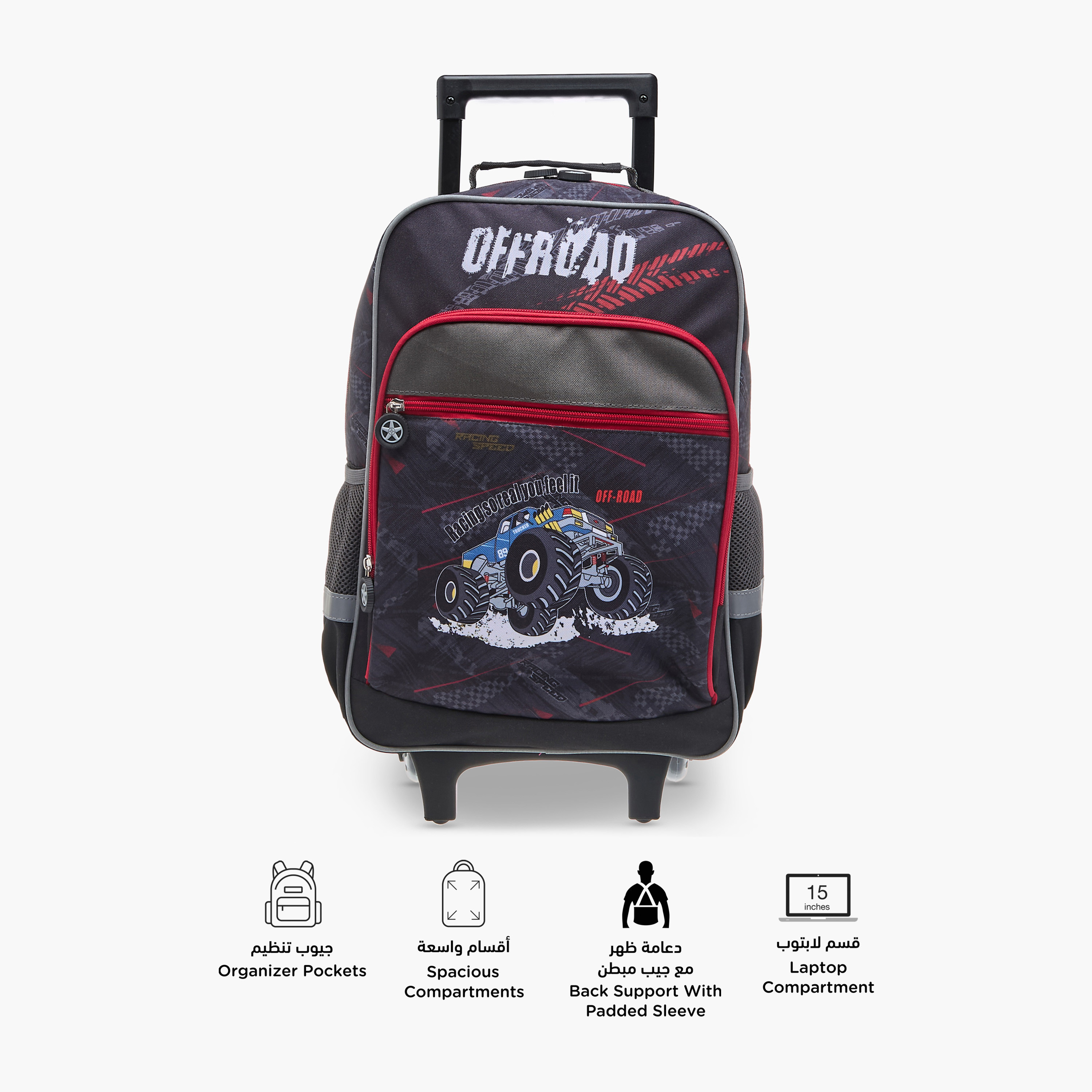 شنطة ظهر ترولي بمقبض قابل للسحب وطبعات جرافيك من إل بي إل من شو إكسبرس - 44x16x30 سم-school-bagsandbackpacks-trolleybags-image-9