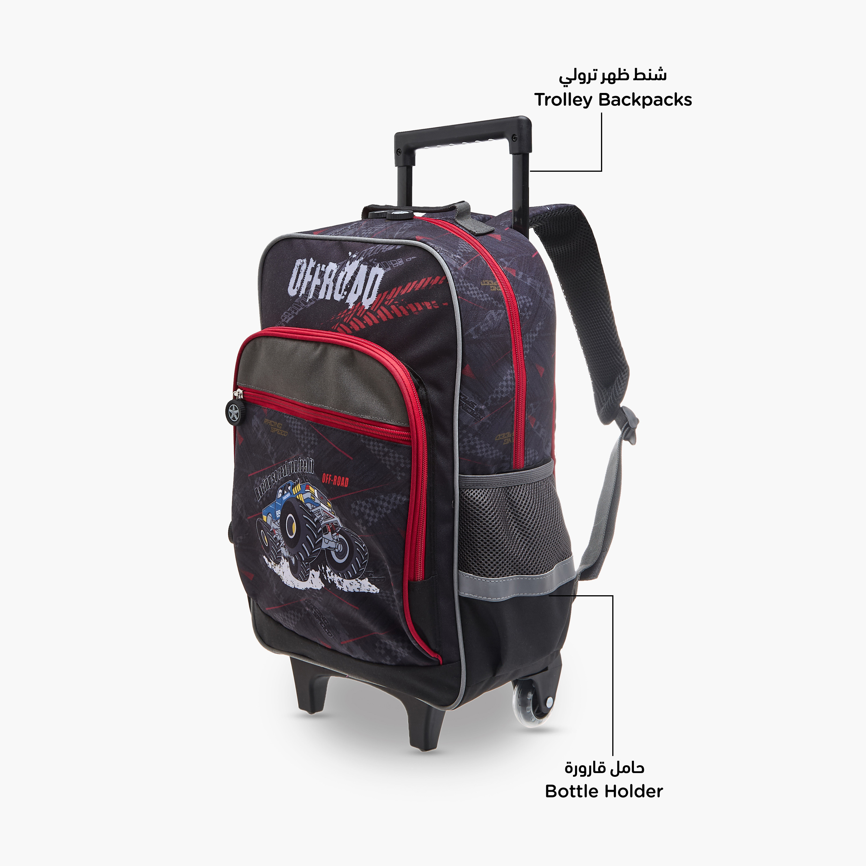 شنطة ظهر ترولي بمقبض قابل للسحب وطبعات جرافيك من إل بي إل من شو إكسبرس - 44x16x30 سم-school-bagsandbackpacks-trolleybags-image-7