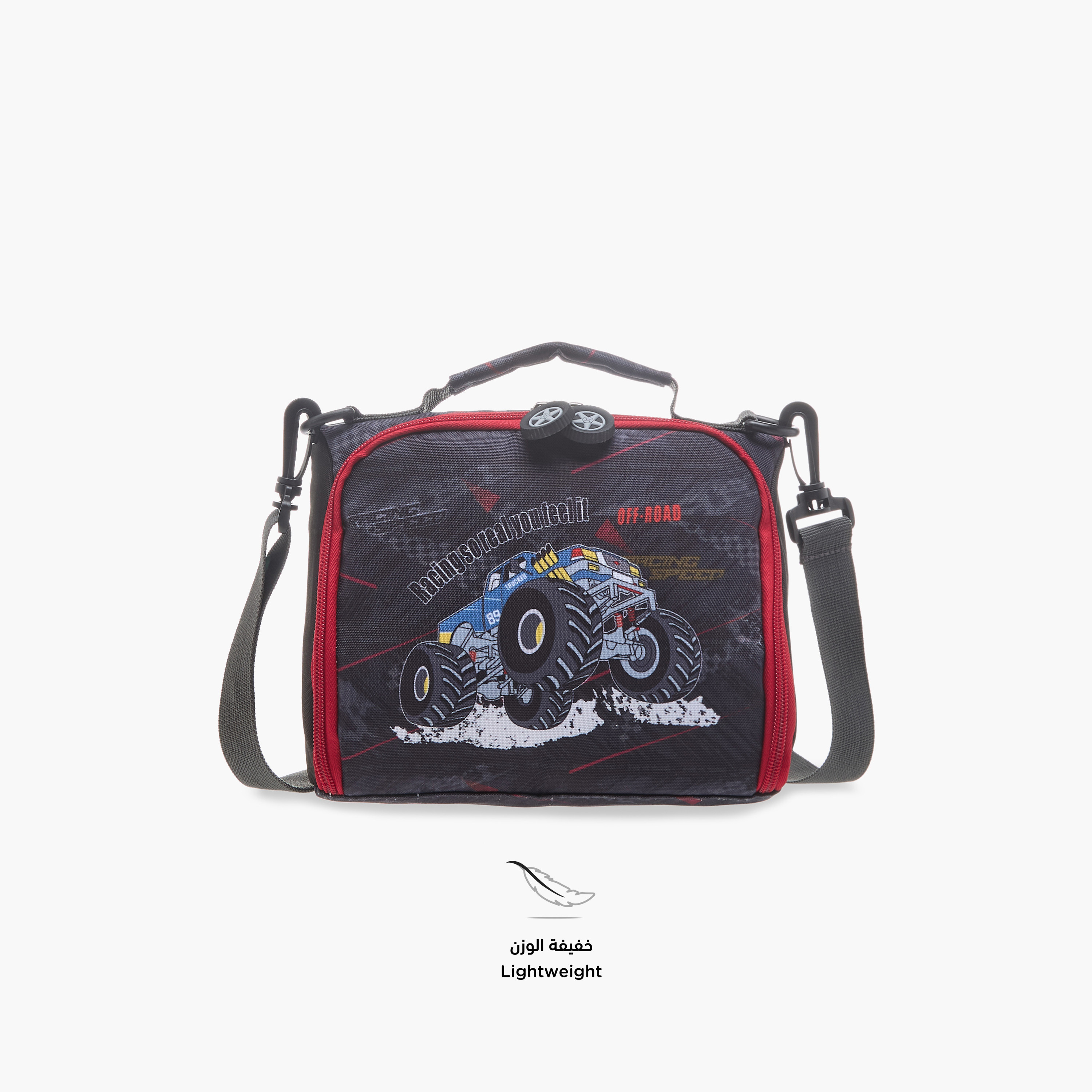 LBL by Shoexpress Monster Truck Graphic Print Lunch Bag with Zip Closure-school-lunchessentials-lunchbags-image-2
