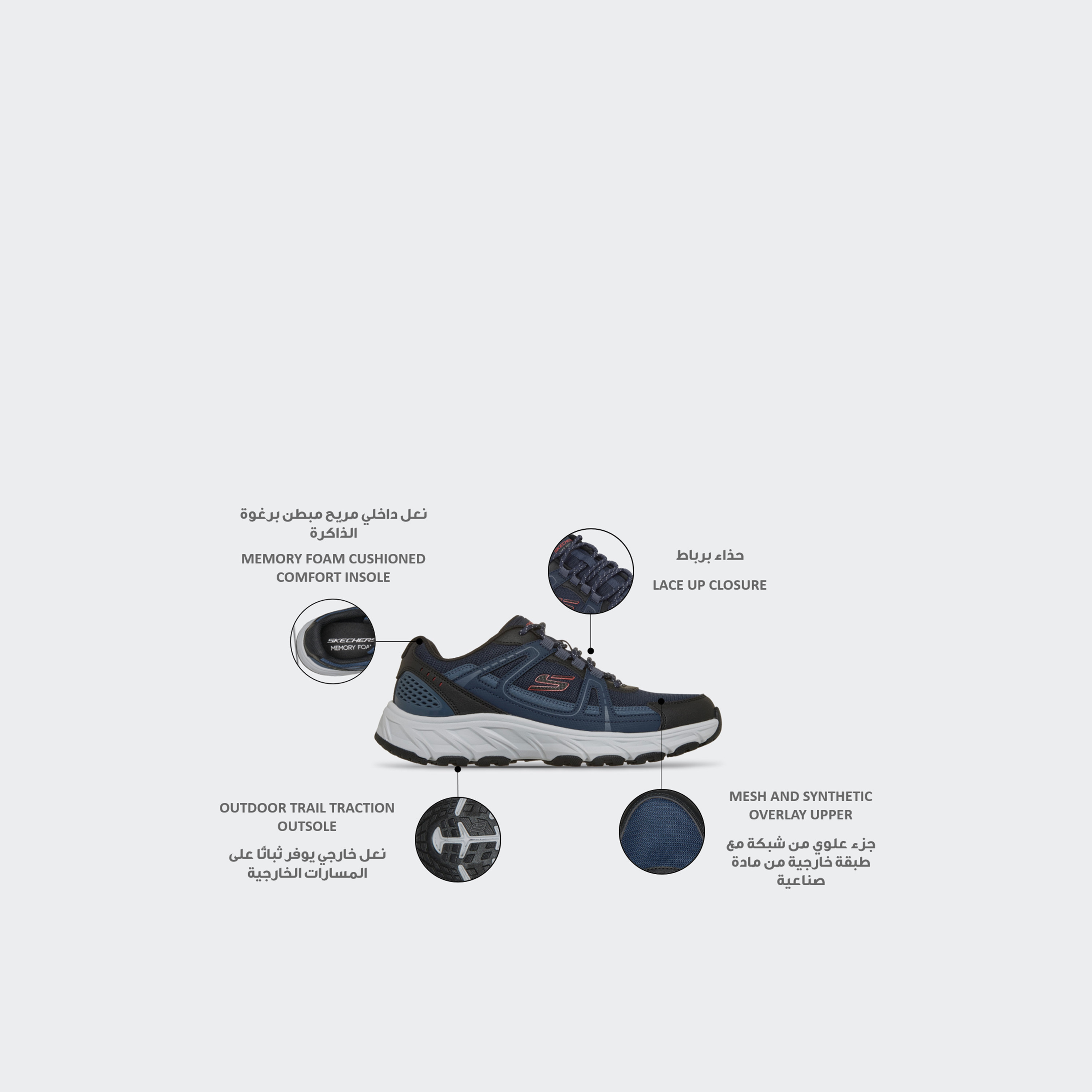 حذاء مشي برباط إغلاق هيلكريست 2.0 للرجال من سكيتشرز-sports-men-shoes-image-2
