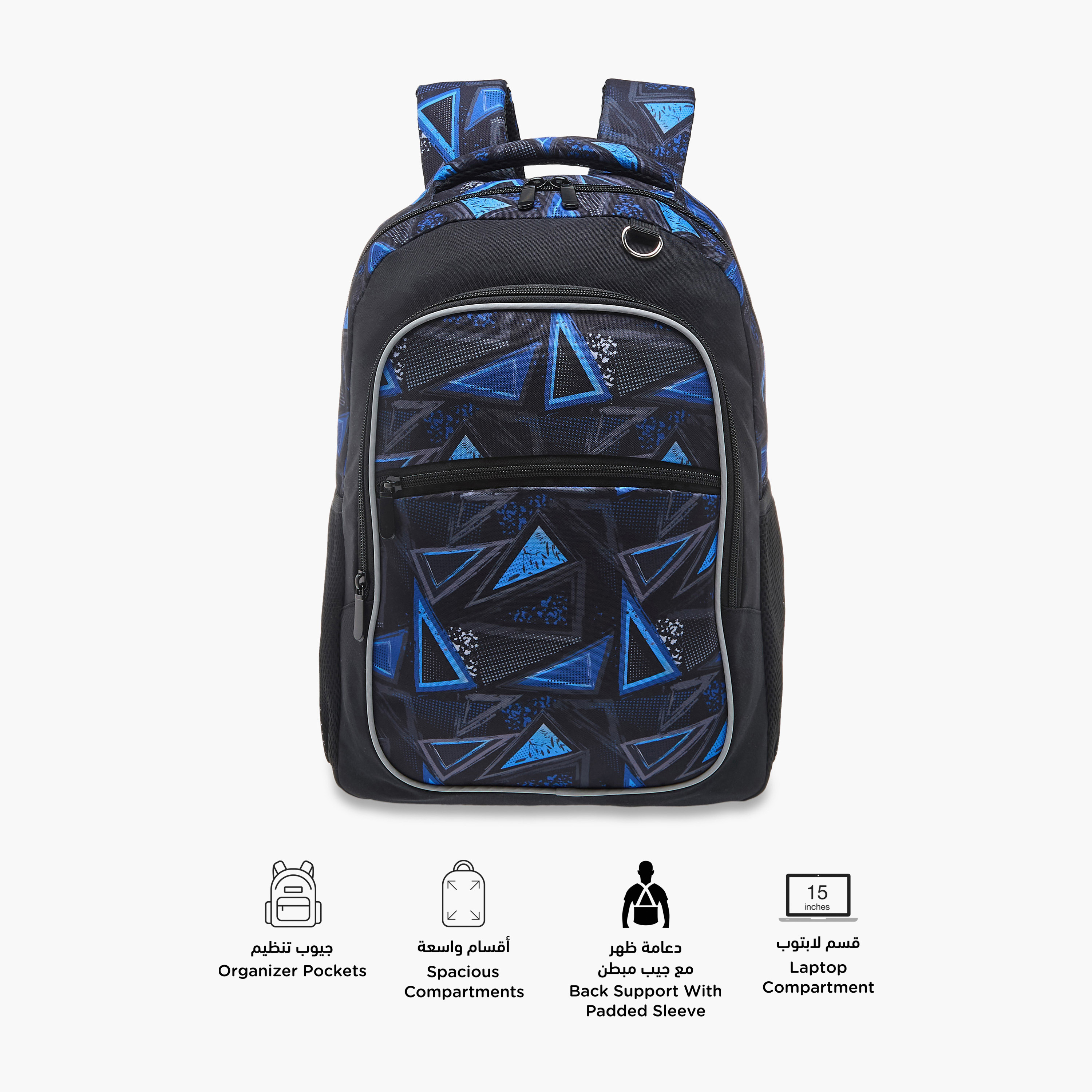 LBL by Shoexpress Printed School Backpack with Lunch Bag and Pencil Pouch - 29x15x42 cm-school-bagsandbackpacks-backpacks-image-3