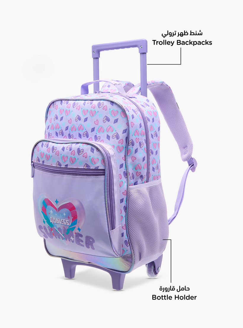 شنطة ظهر ترولي للمدرسة بمقبض قابل للسحب وطبعات قلوب من فلورا بيلا - 30x16x44 سم-school-bagsandbackpacks-trolleybags-image-4