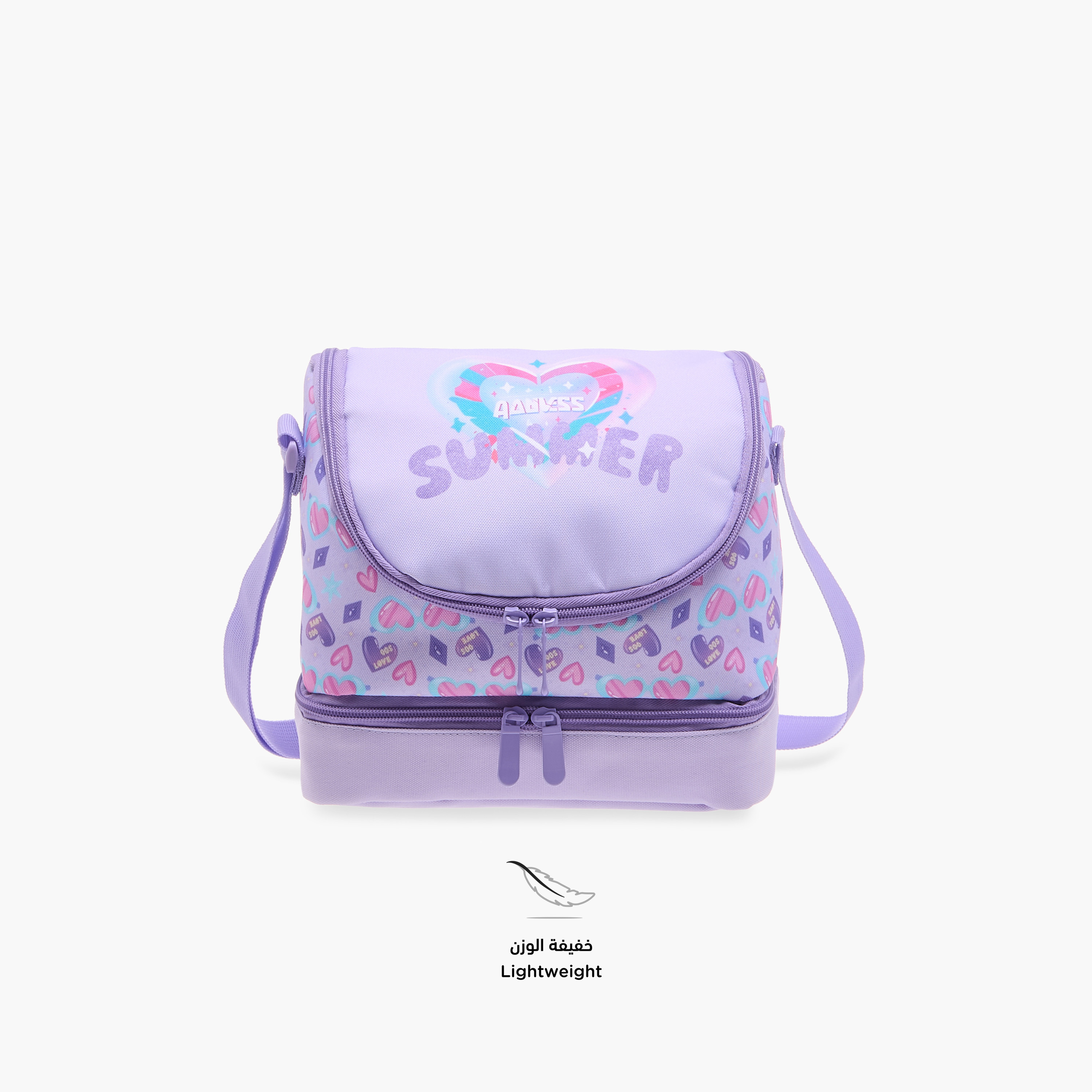 Flora Bella Heart Print Lunch Bag with Zip Closure-school-lunchessentials-lunchbags-image-2