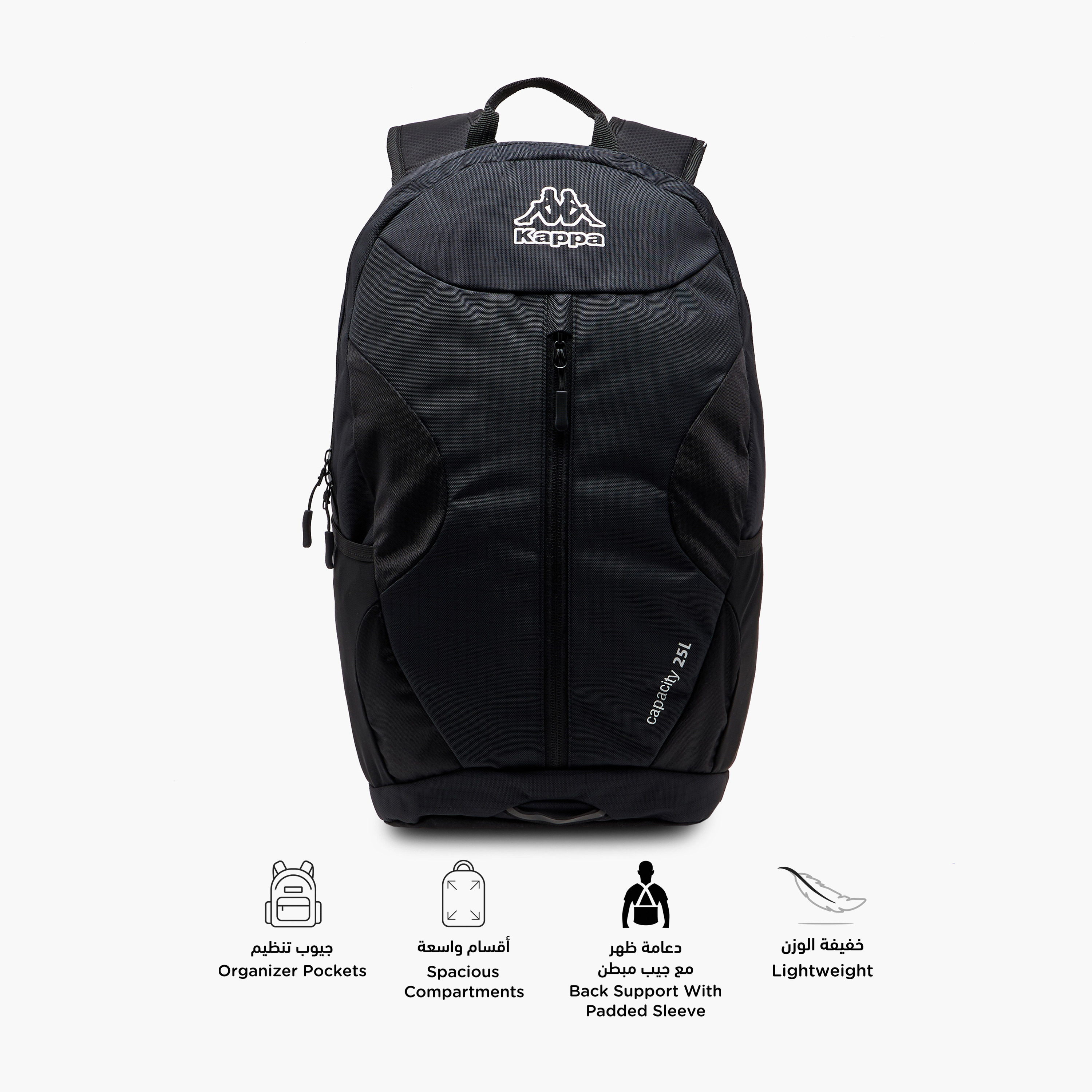 Kappa Logo Print Backpack with Adjustable Straps and Zip Closure - 16x27x46 cm-men-bags-image-4