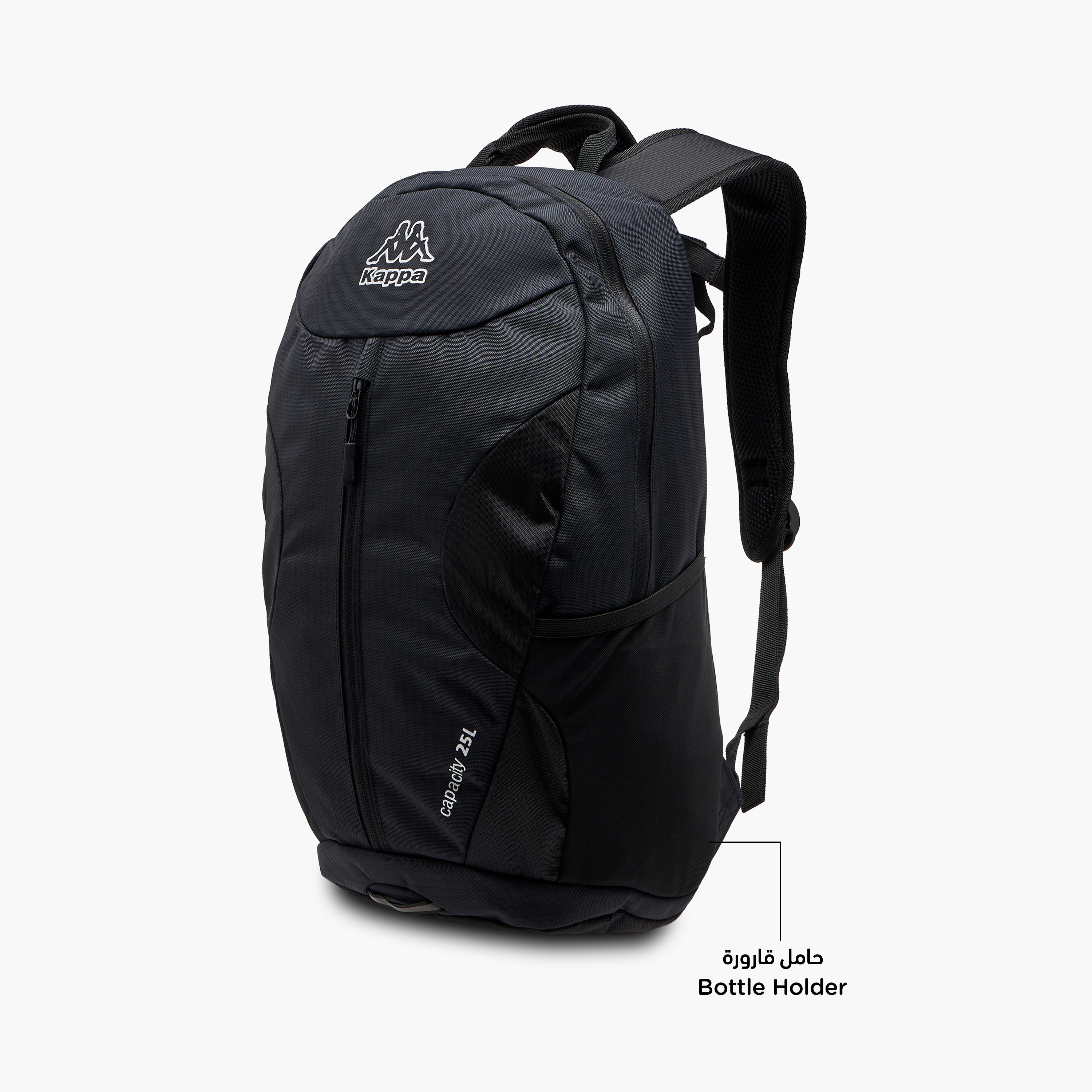 Kappa Logo Print Backpack with Adjustable Straps and Zip Closure - 16x27x46 cm-men-bags-image-6