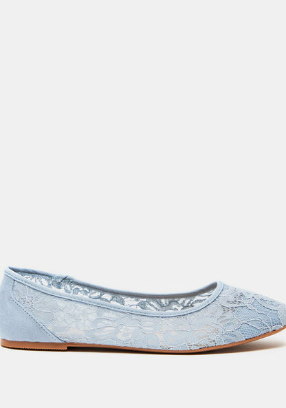 Celeste Women's Lace Textured Slip-On Round Toe Ballerina Shoes