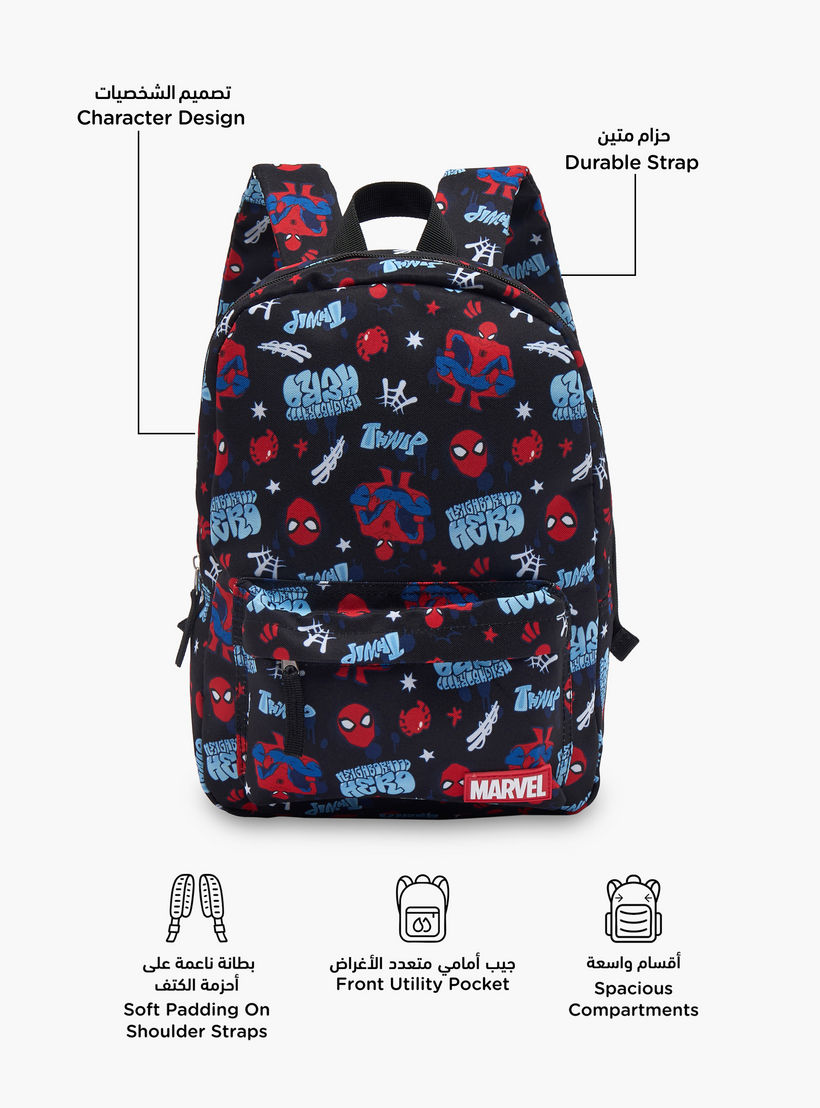شنطة ظهر مدرسية بأحزمة كتف قابلة للتعديل وطبعات سبايدرمان للأولاد بعمر 8-13 سنة -boys-accessories-bagsandbackpacks-image-2