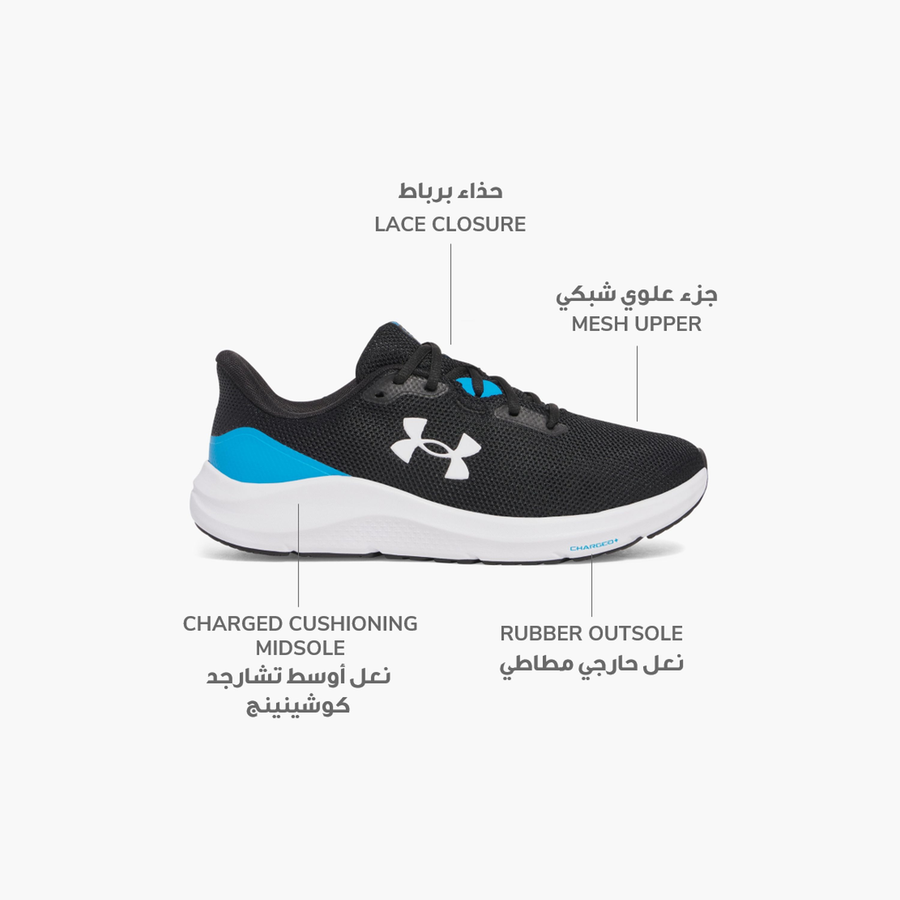 أندر أرمور-  حذاء جري بيرسوت 4 برباط للرجال 3028254 | OE-sports-men-shoes-image-2
