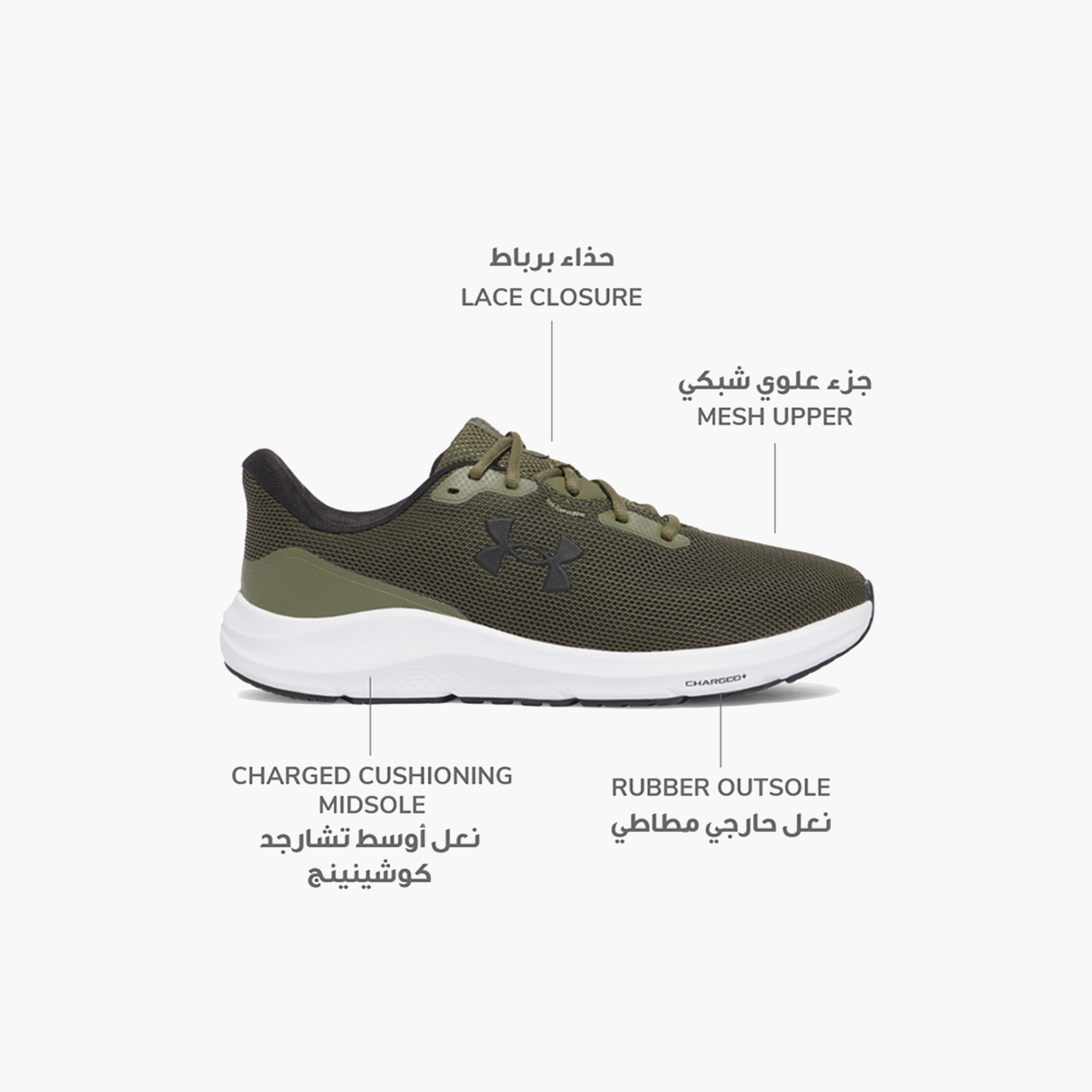 أندر أرمور-  حذاء جري بيرسوت 4 برباط للرجال 3028254 | OE-sports-men-shoes-image-7