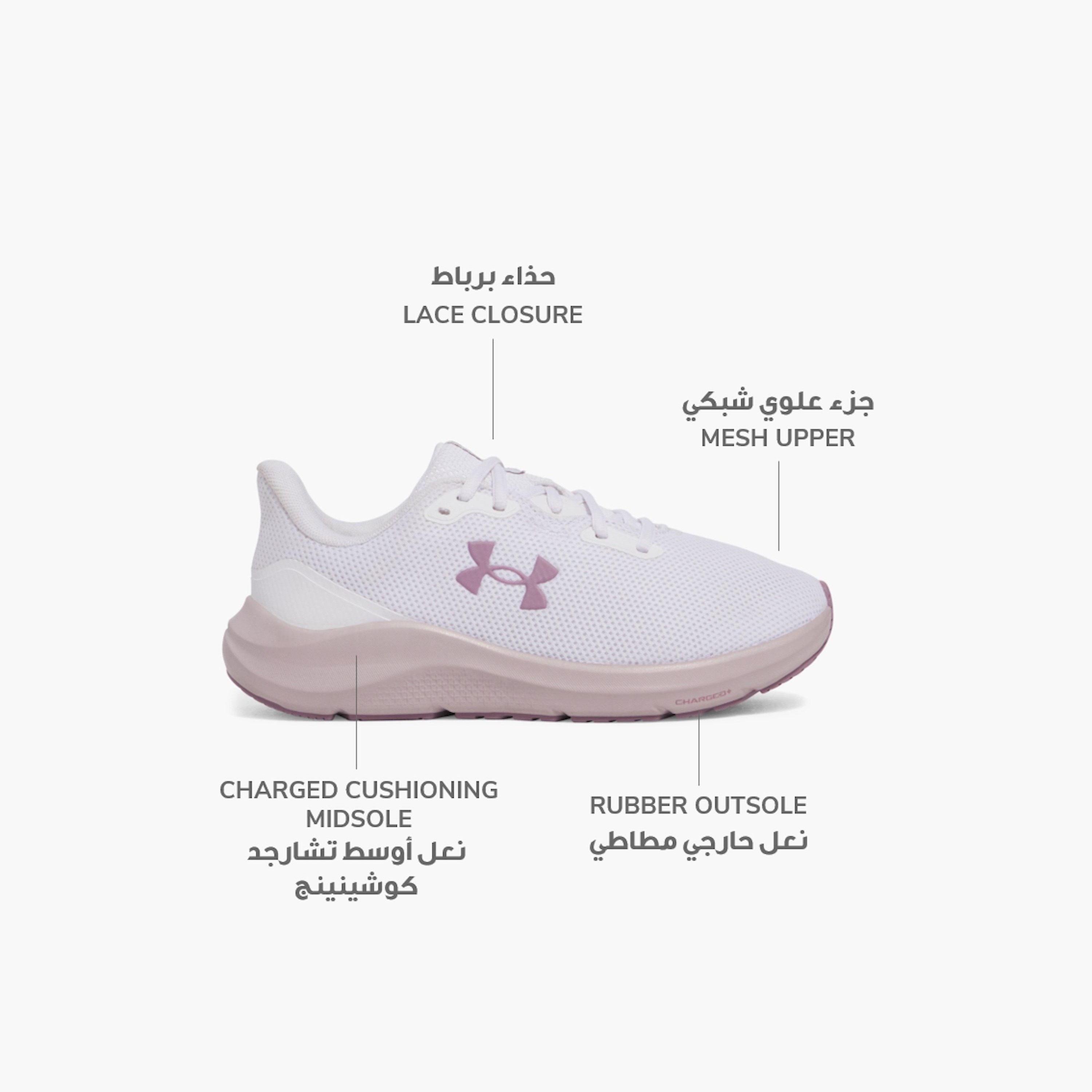 أندر أرمور-  حذاء تصميم ذو أربطة بيرسوت 4 برباط للنساء 3028261 | OE-sports-women-shoes-image-2