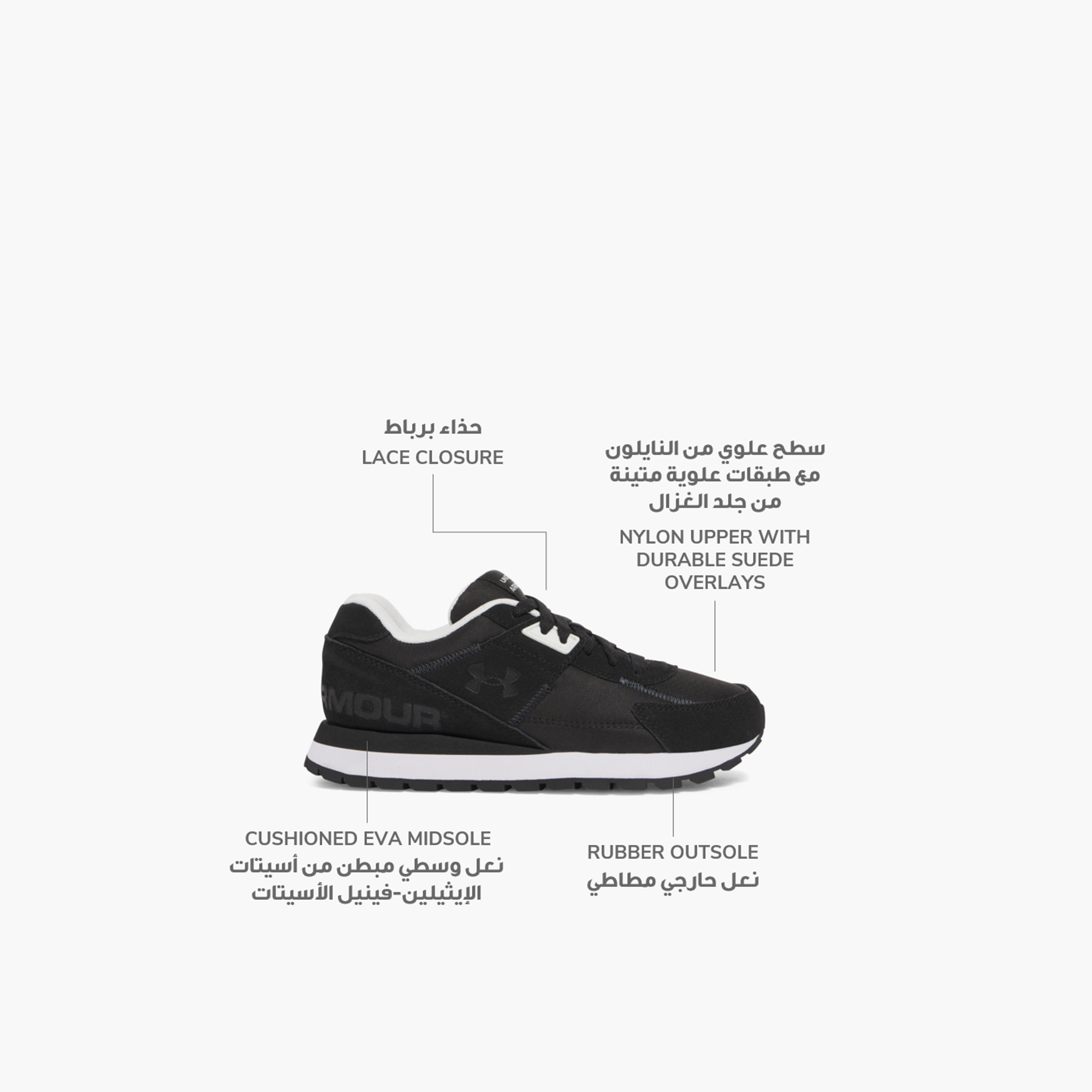 حذاء خفيف الوزن برباط إسنشيال للأطفال من أندر آرمور-girls-shoes-sneakers-image-2