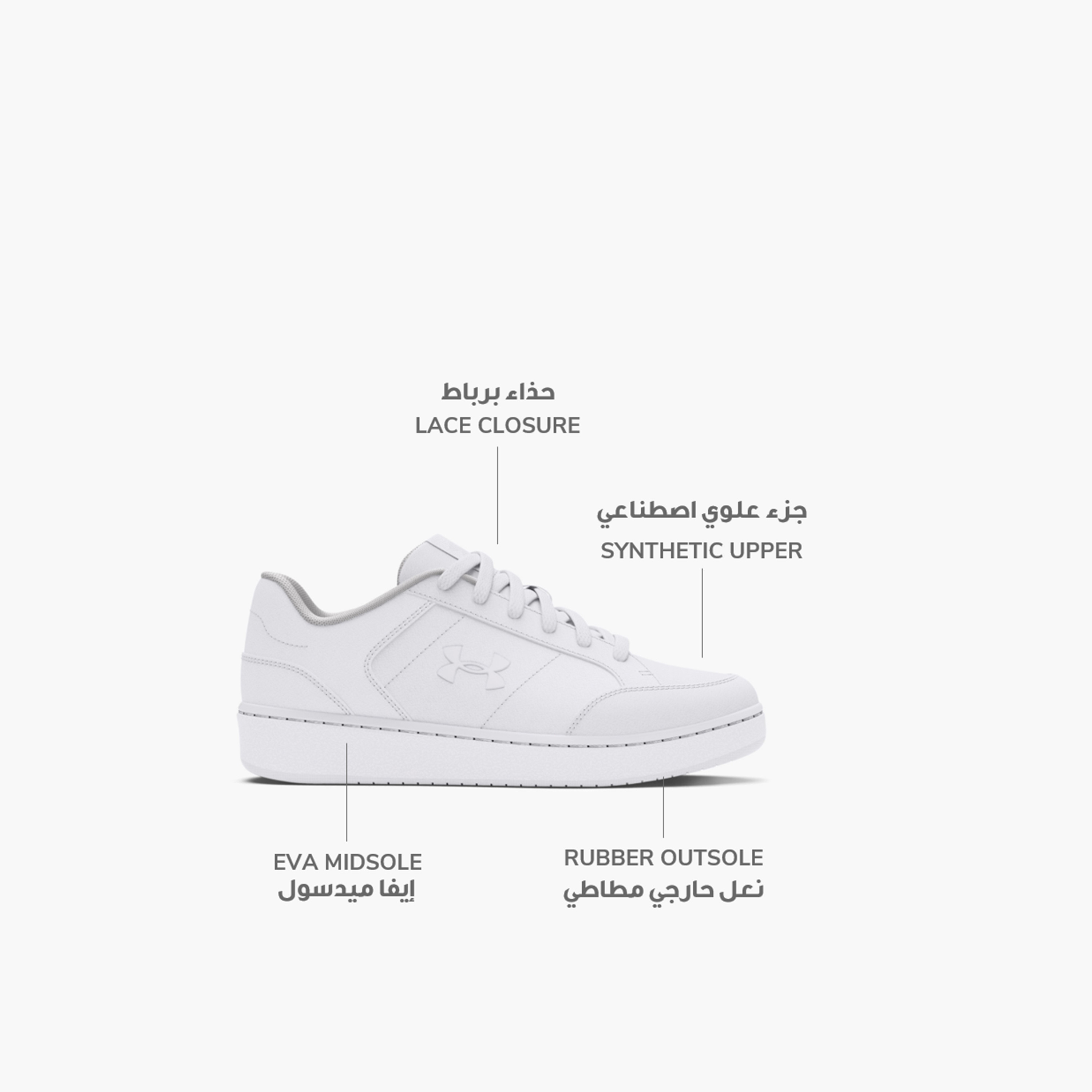 حذاء رياضي برباط رسمي للأطفال من أندر آرمور 3028641 | OE-girls-shoes-sneakers-image-7