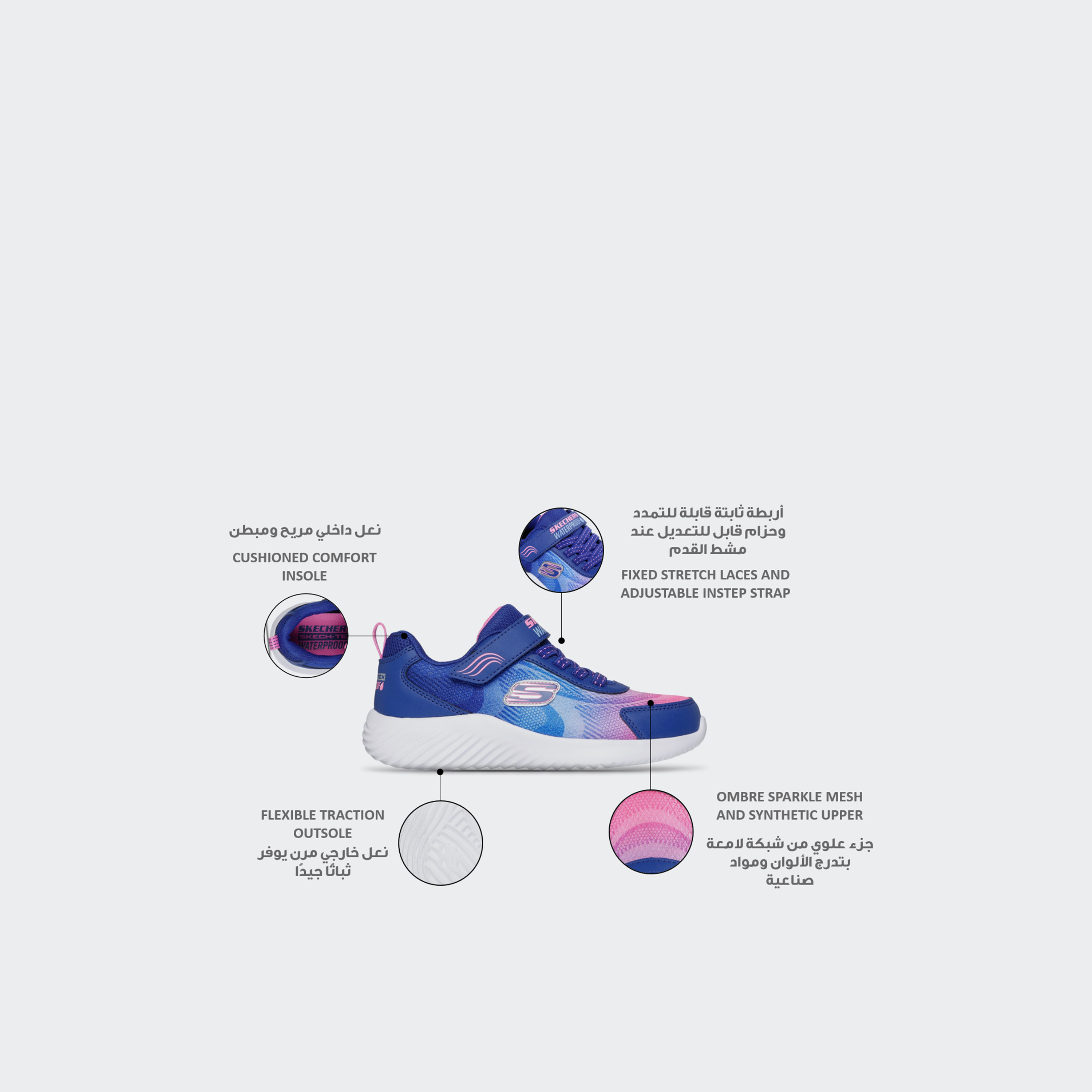 حذاء سنيكرز باوندر بشريط إغلاق لاصق للبنات من سكيتشرز-girls-shoes-sneakers-image-2