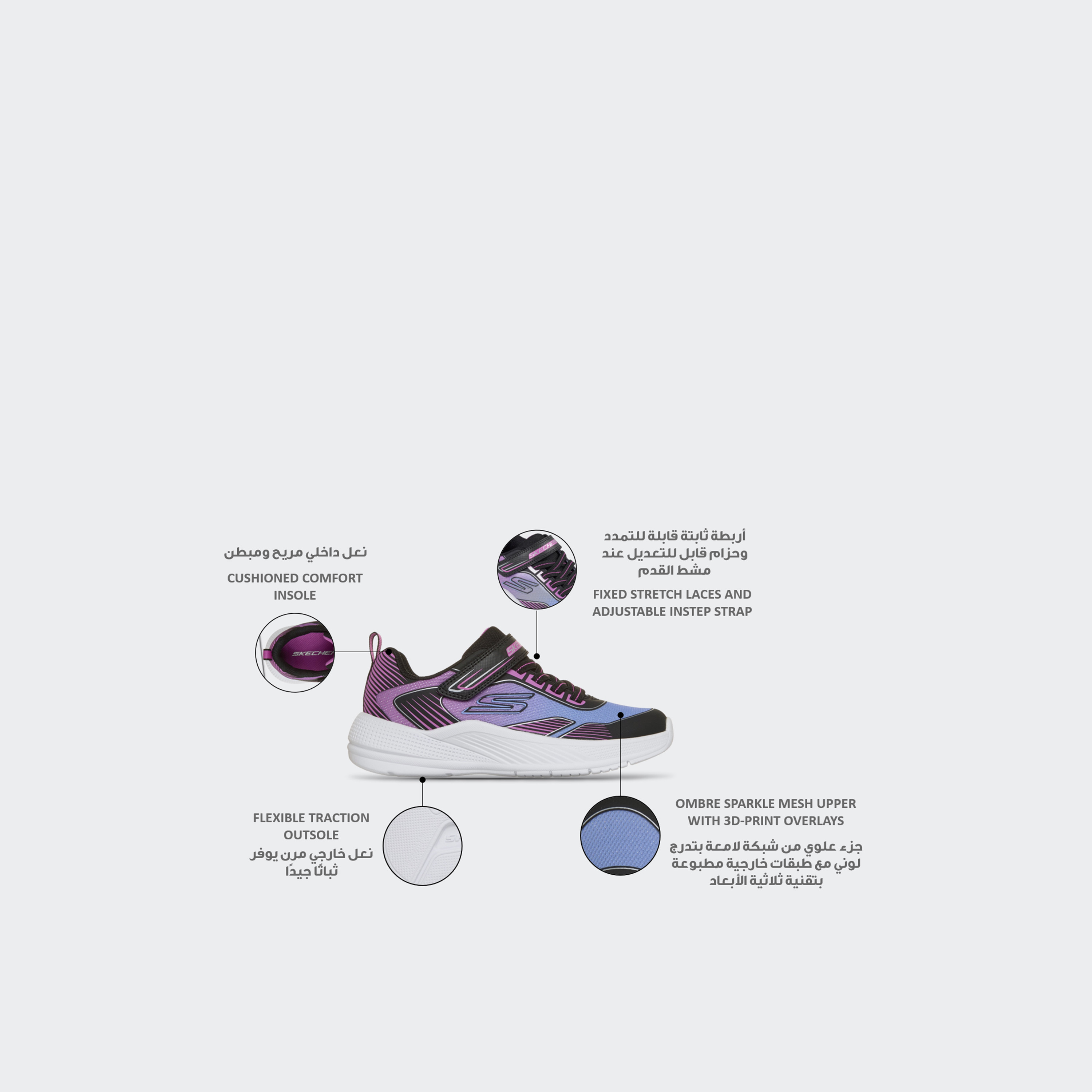 Skechers Girls Microspec Advance Hook & Loop Ankle Sneakers-girls-shoes-sneakers-image-2