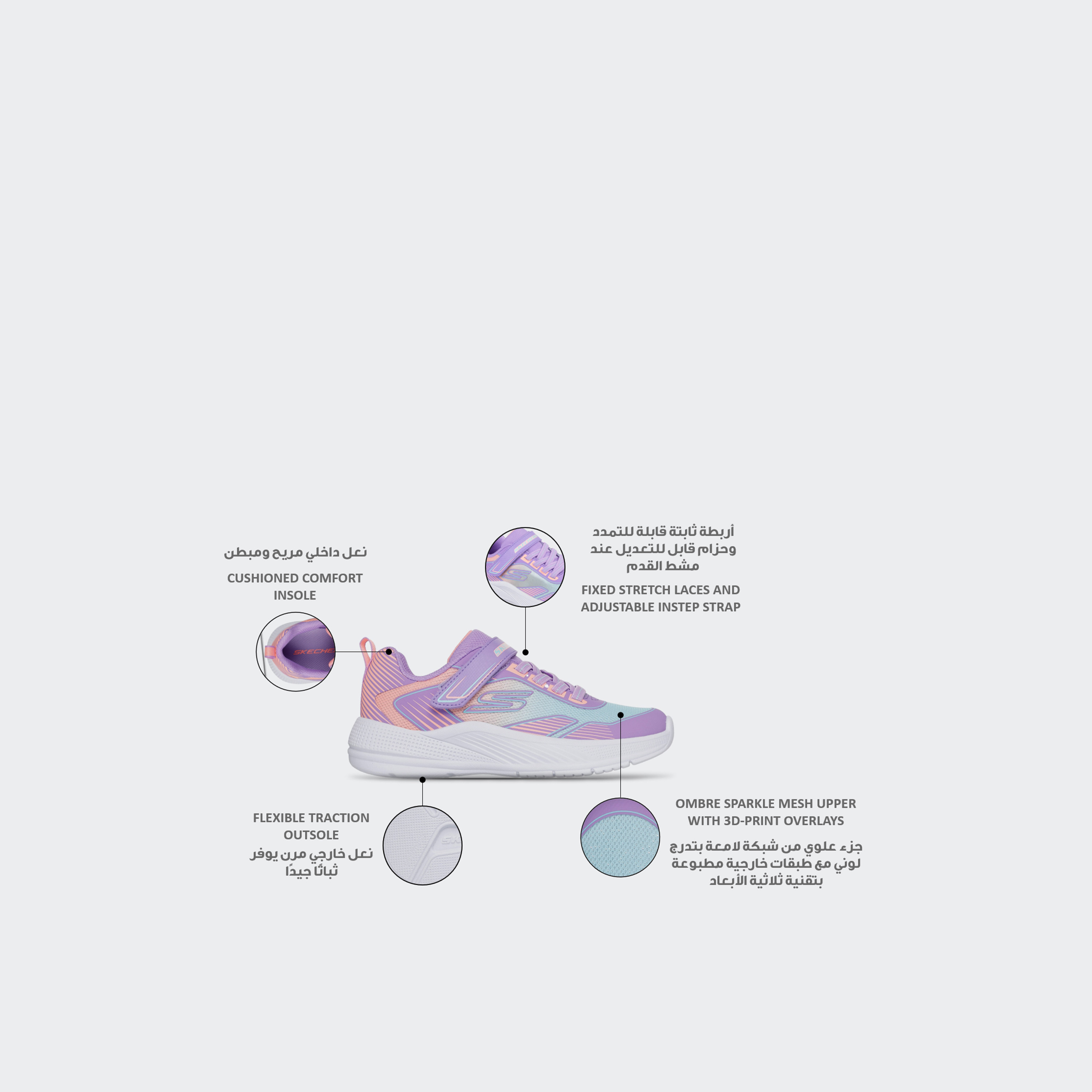 Skechers Girls Microspec Advance Hook & Loop Ankle Sneakers-girls-shoes-sneakers-image-2