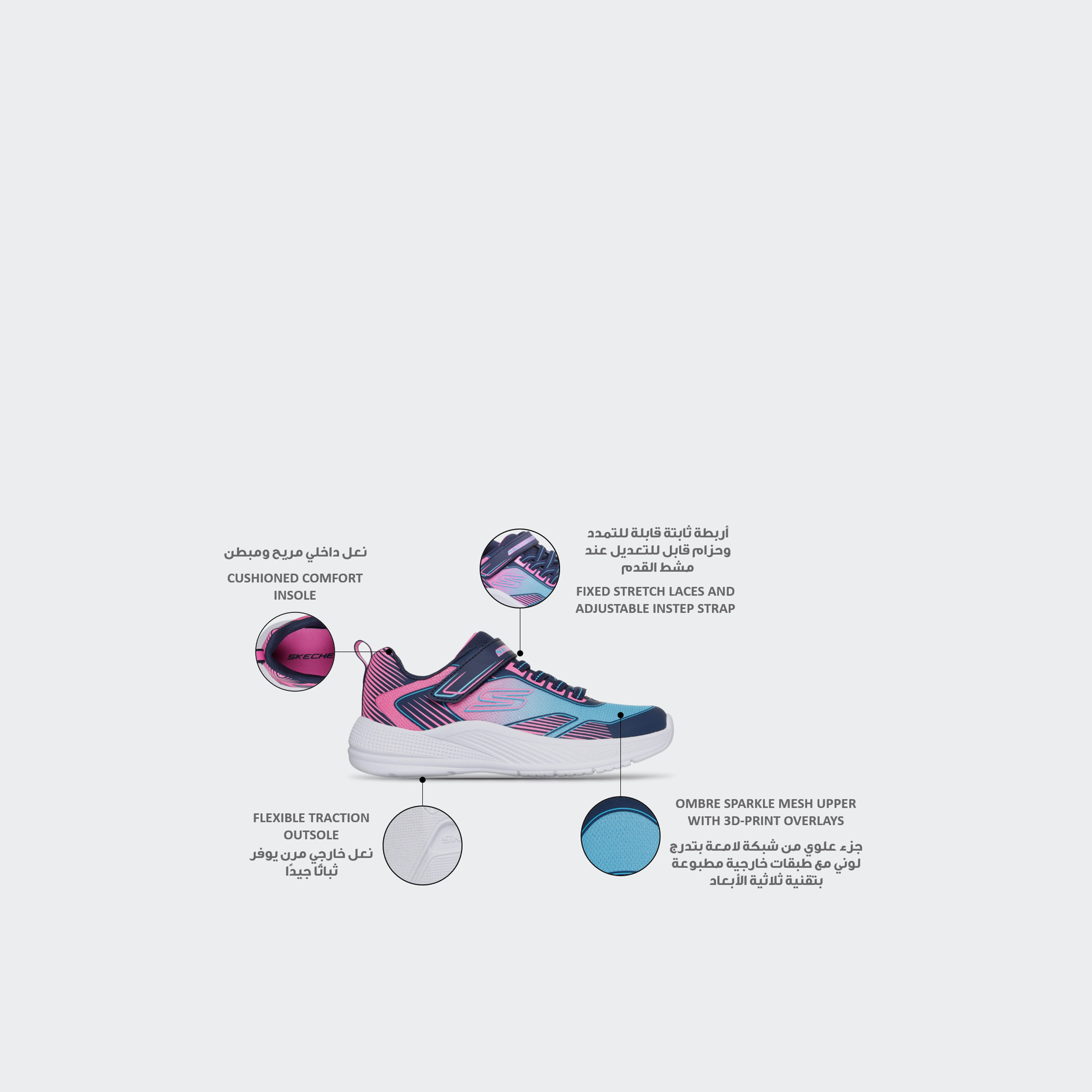 Skechers Girls Microspec Advance Hook & Loop Ankle Sneakers-girls-shoes-sneakers-image-2