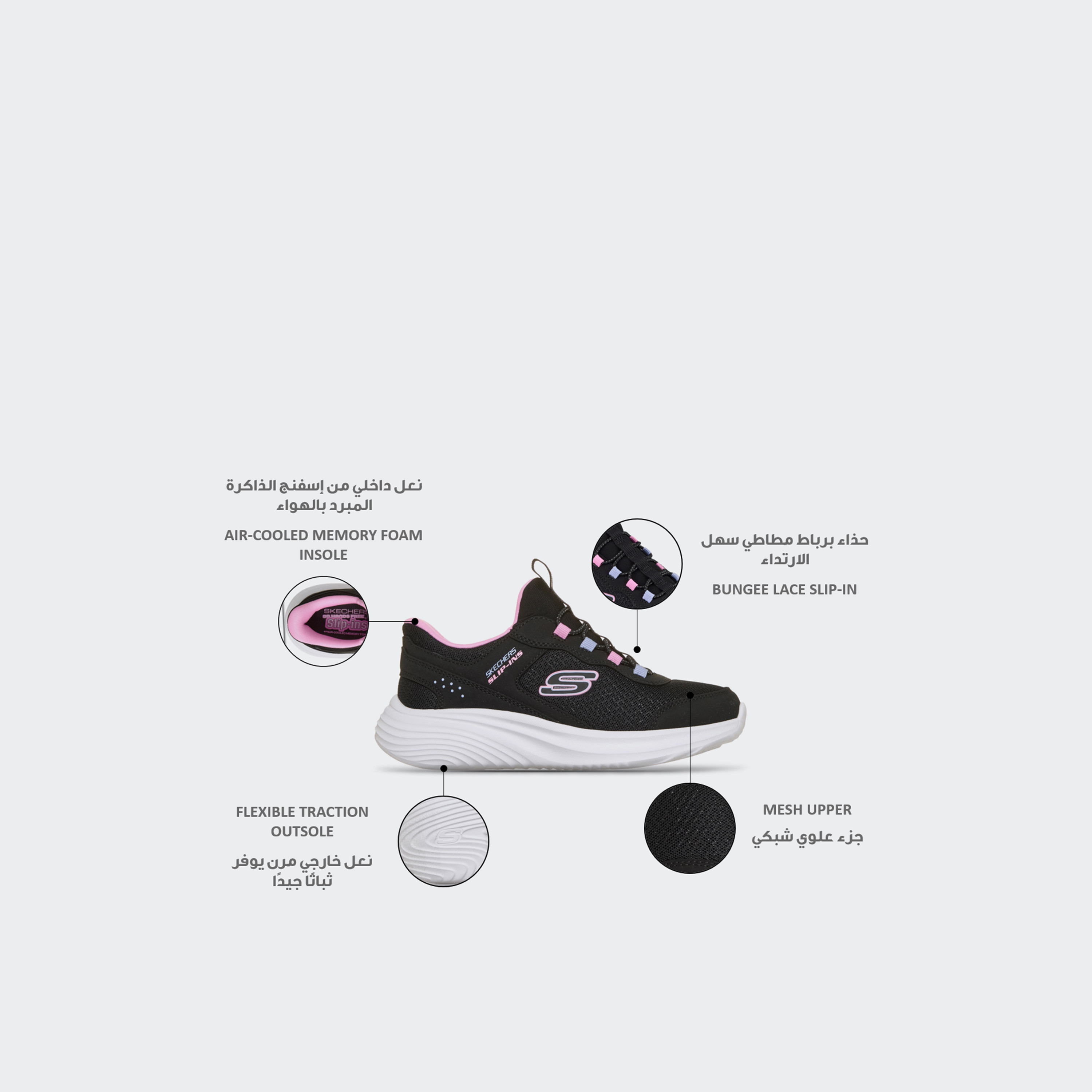 Skechers Girls Bounder Pro Slip-On Ankle Sneakers-girls-shoes-sneakers-image-2