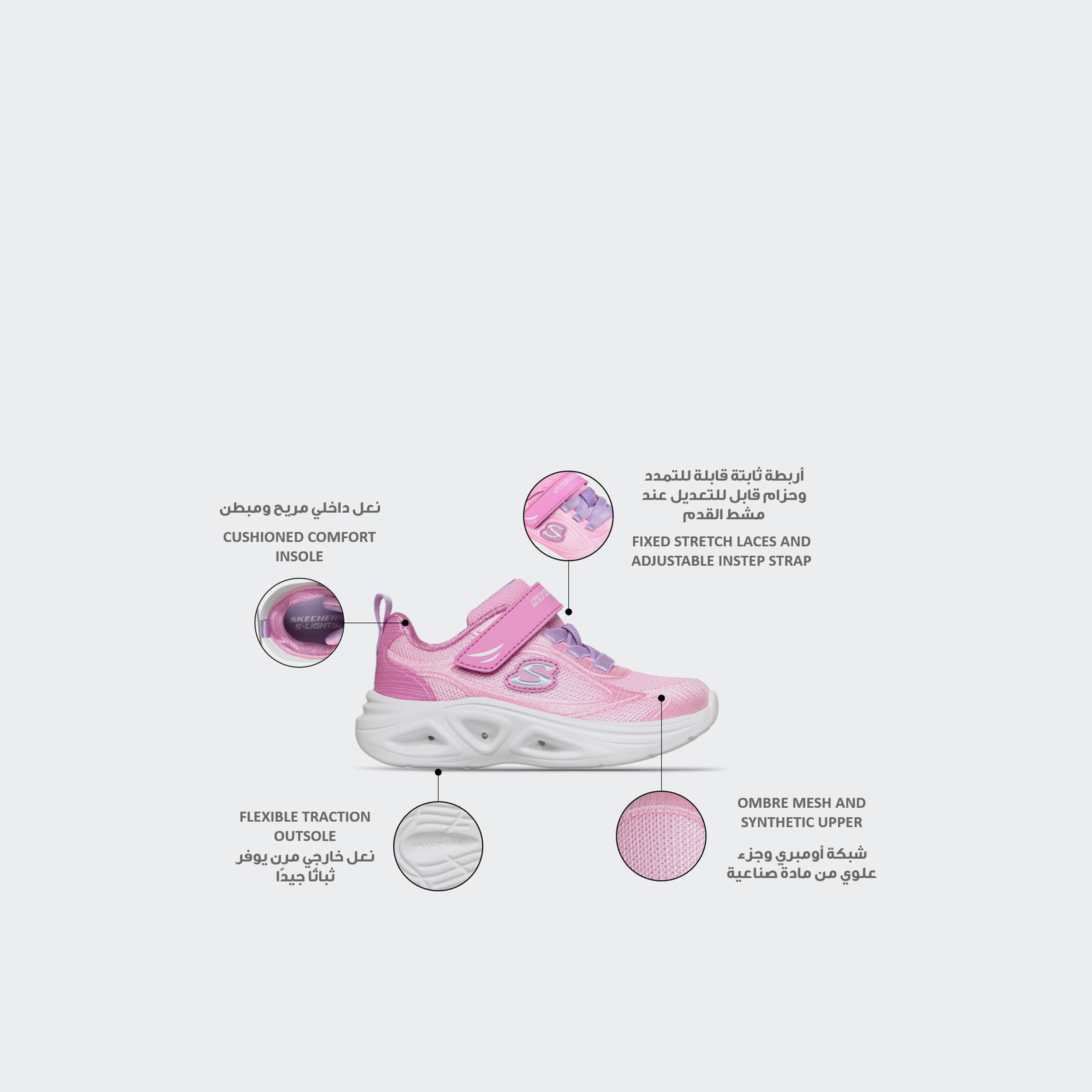 Skechers Girls Sola Glow 2.0 Hook & Loop Light-Up Ankle Sneakers-baby-girls-shoes-closedshoes-image-2