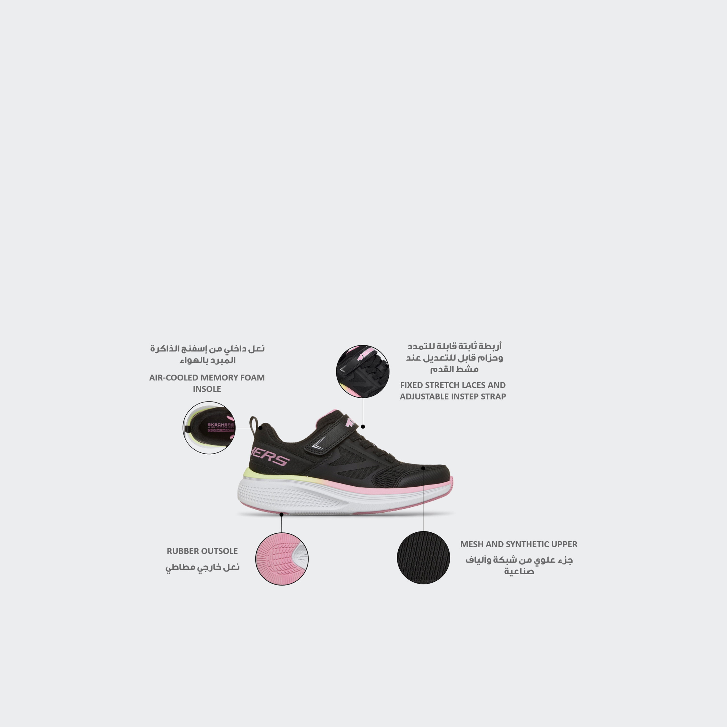 Skechers Girls Go Run Elevate 2.0 Hook & Loop Running Shoes-girls-shoes-sneakers-image-2