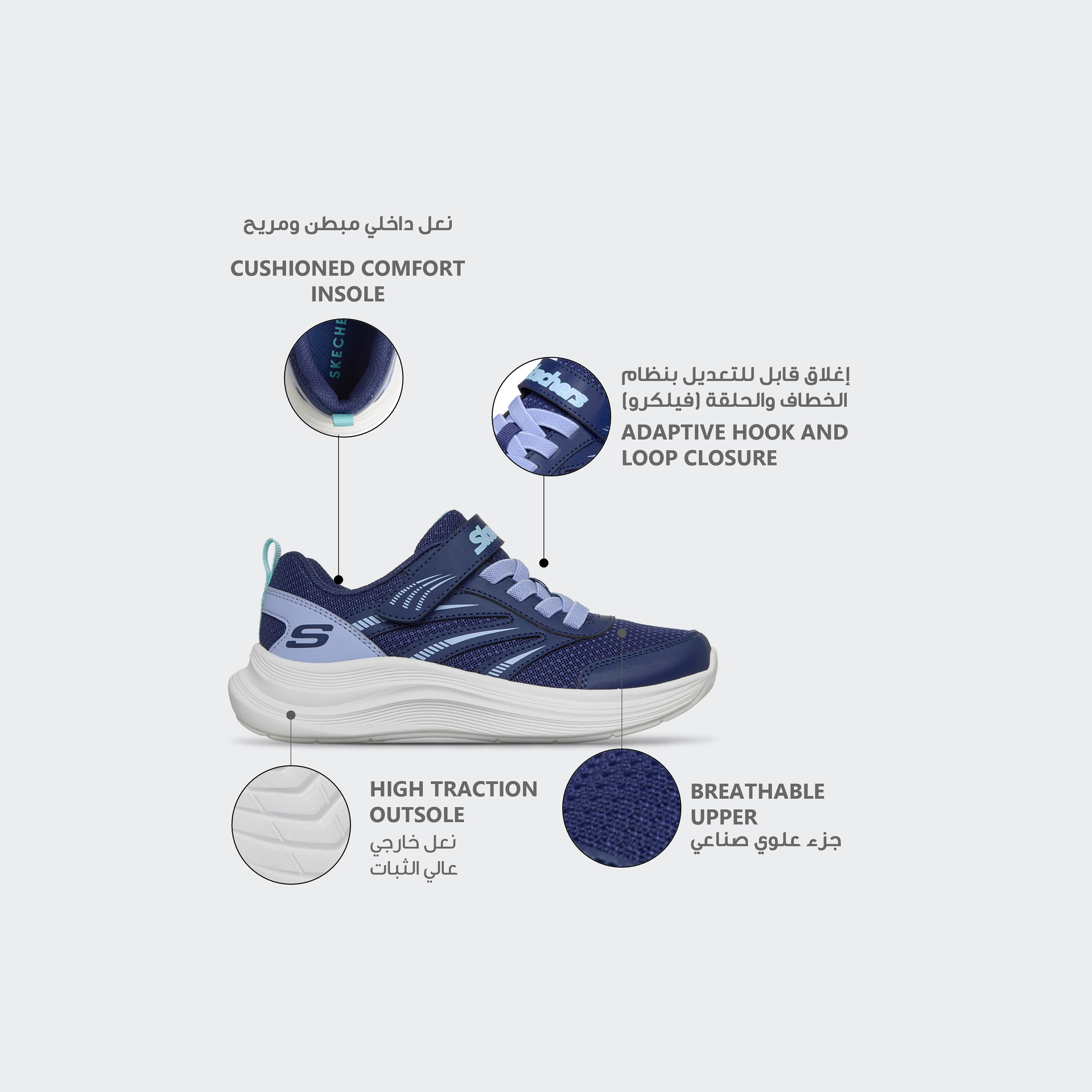 Skechers Girls Streamline Hook & Loop Ankle Sneakers-girls-shoes-sneakers-image-2