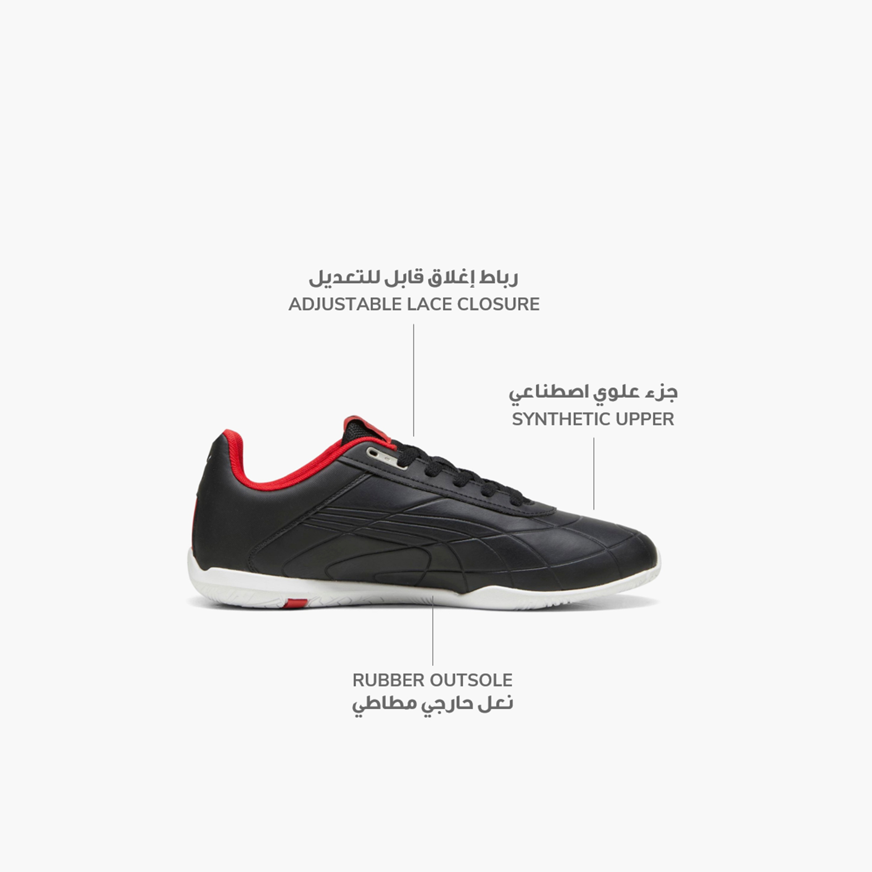 حذاء رياضي فيراري تون كات للرجال من بوما 30805803 | OE-sports-men-shoes-image-2