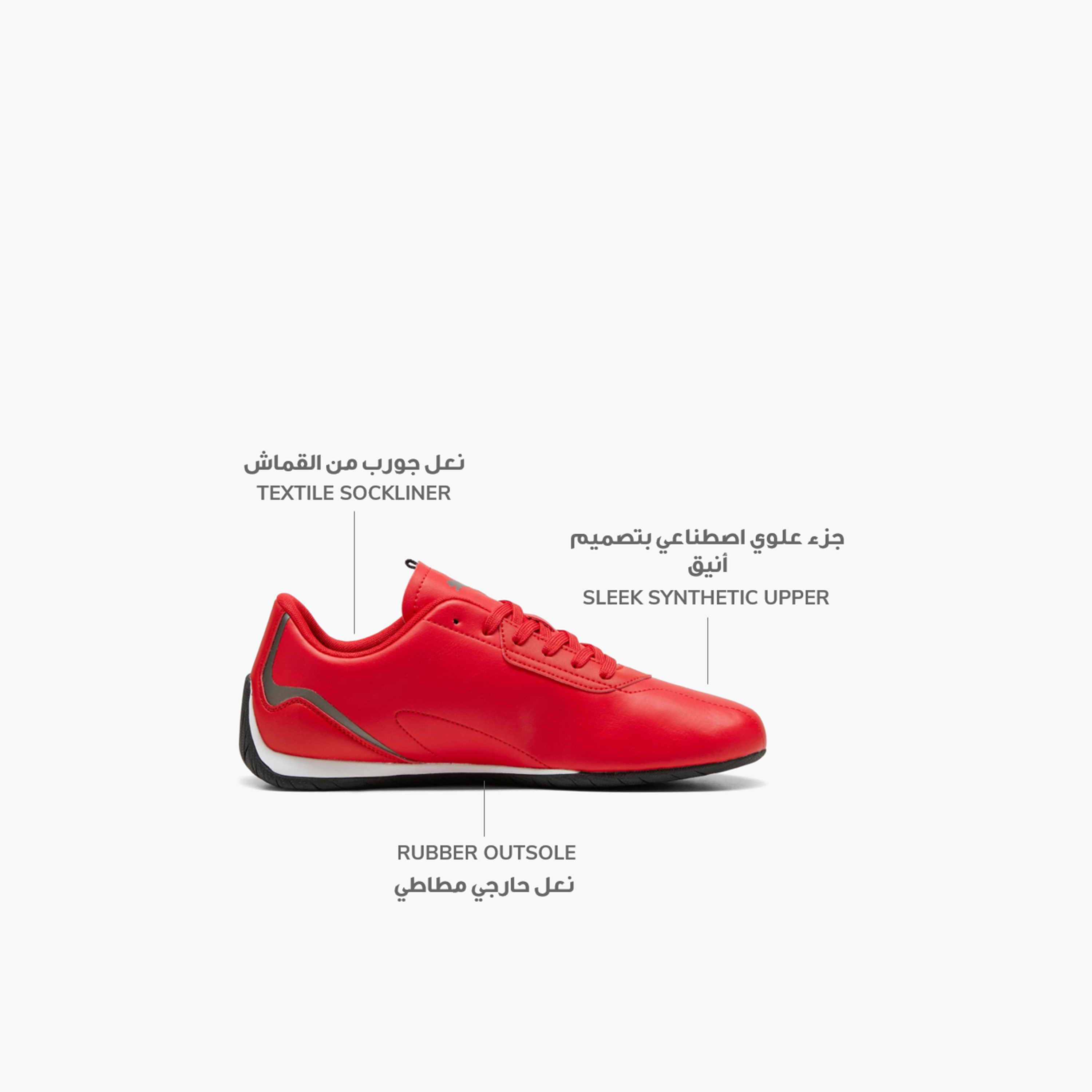 حذاء رياضي فيراري نيو كات 2.0 موتورسبورت للرجال من بوما 30806204 | OE-sports-men-shoes-image-2