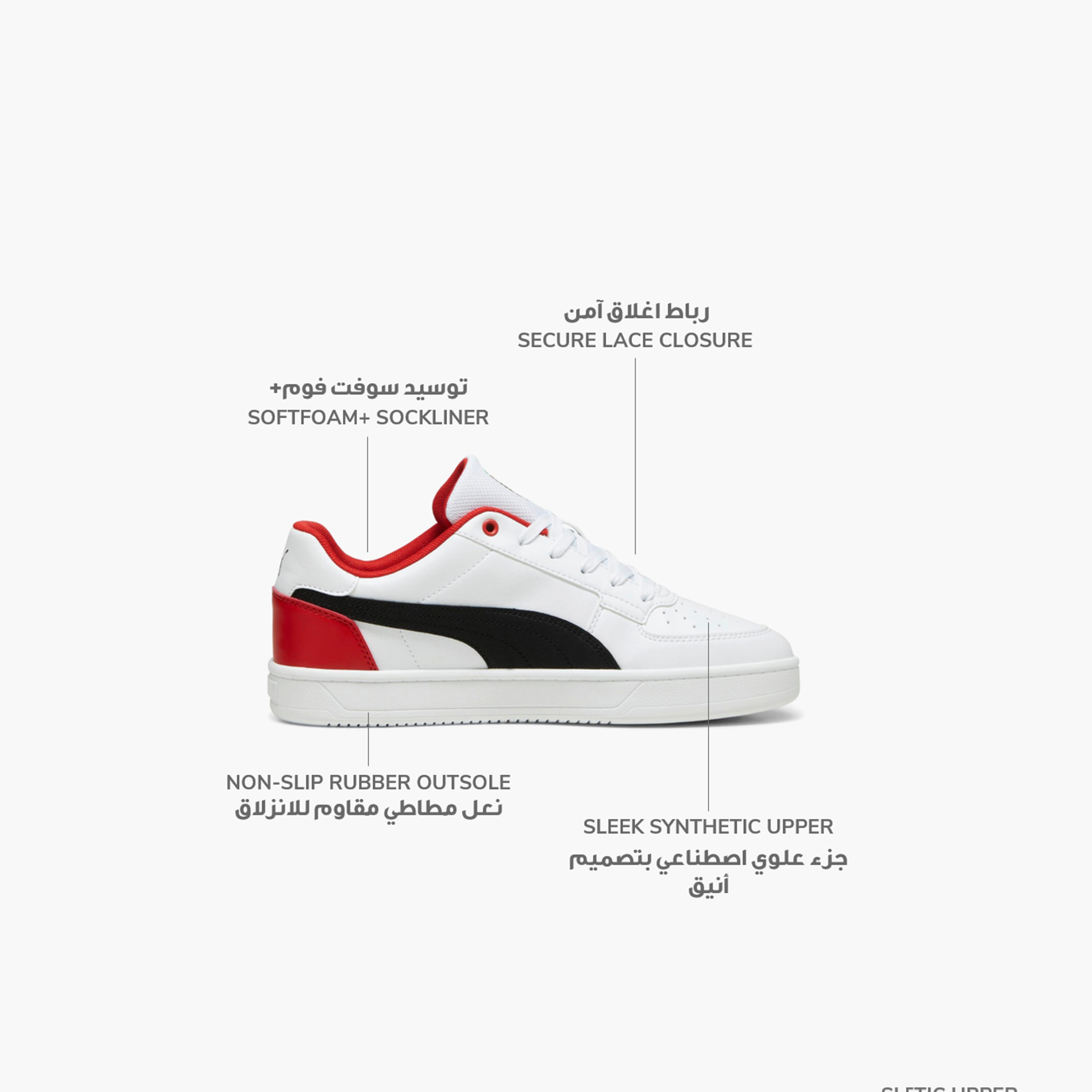 حذاء رياضي فيراري كافين 2.0 موتوسبورت للرجال من بوما 30815905 | OE-sports-men-shoes-image-2