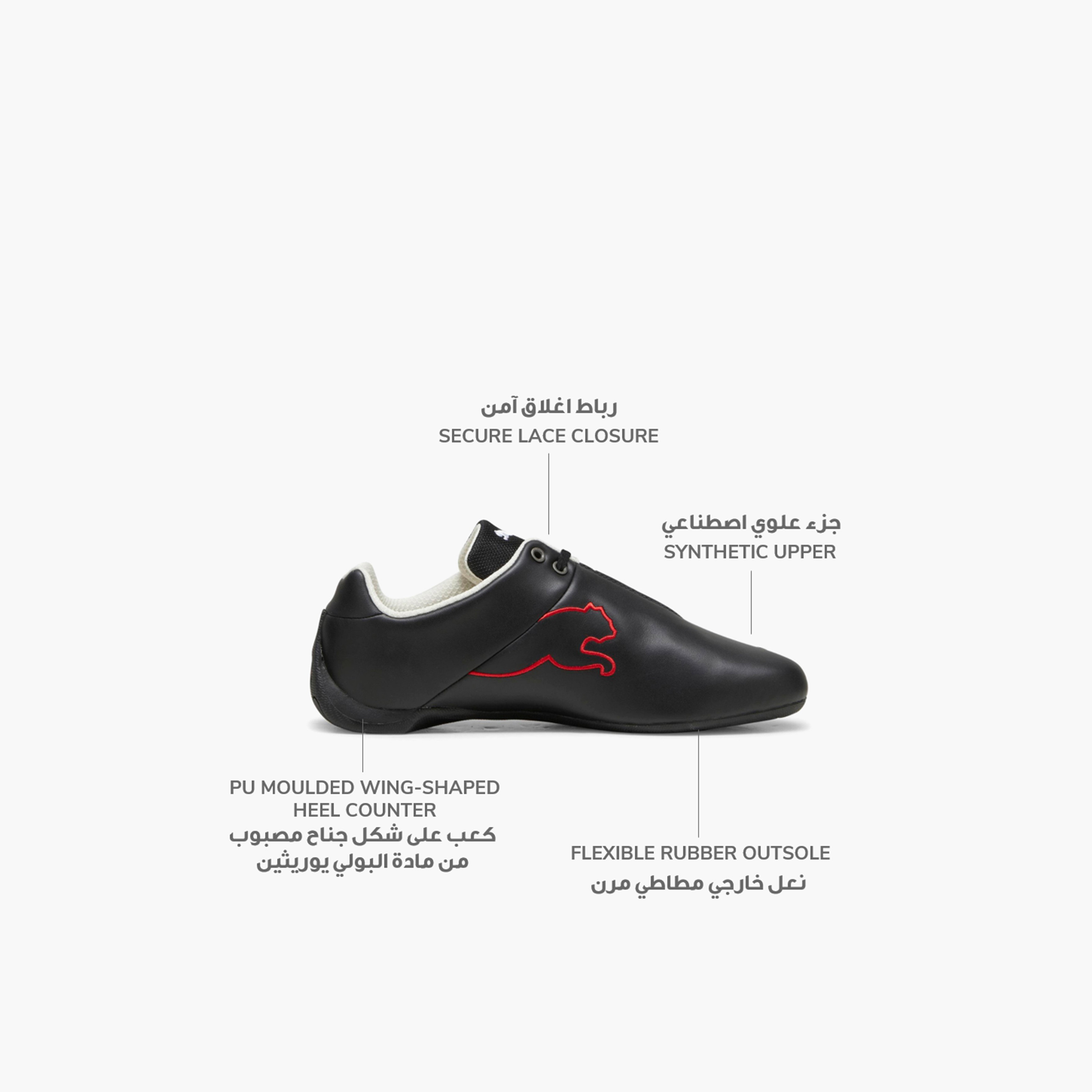 Puma Men's Ferrari Future Cat Motosport Shoes 30858501 | OE-sports-men-shoes-image-2