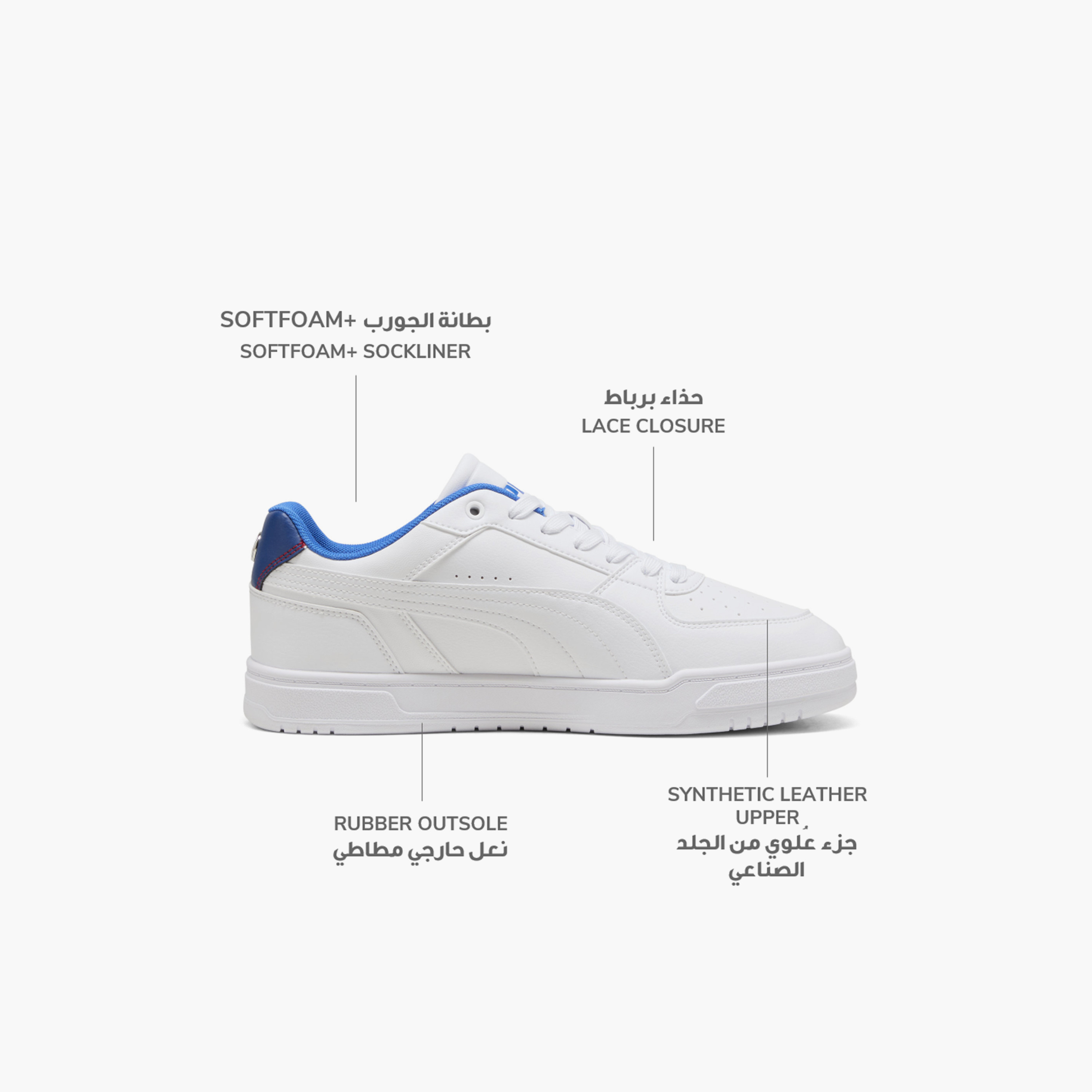 Puma Men BMW MMS Caven III Lace-Up Sneakers-sports-men-shoes-image-2